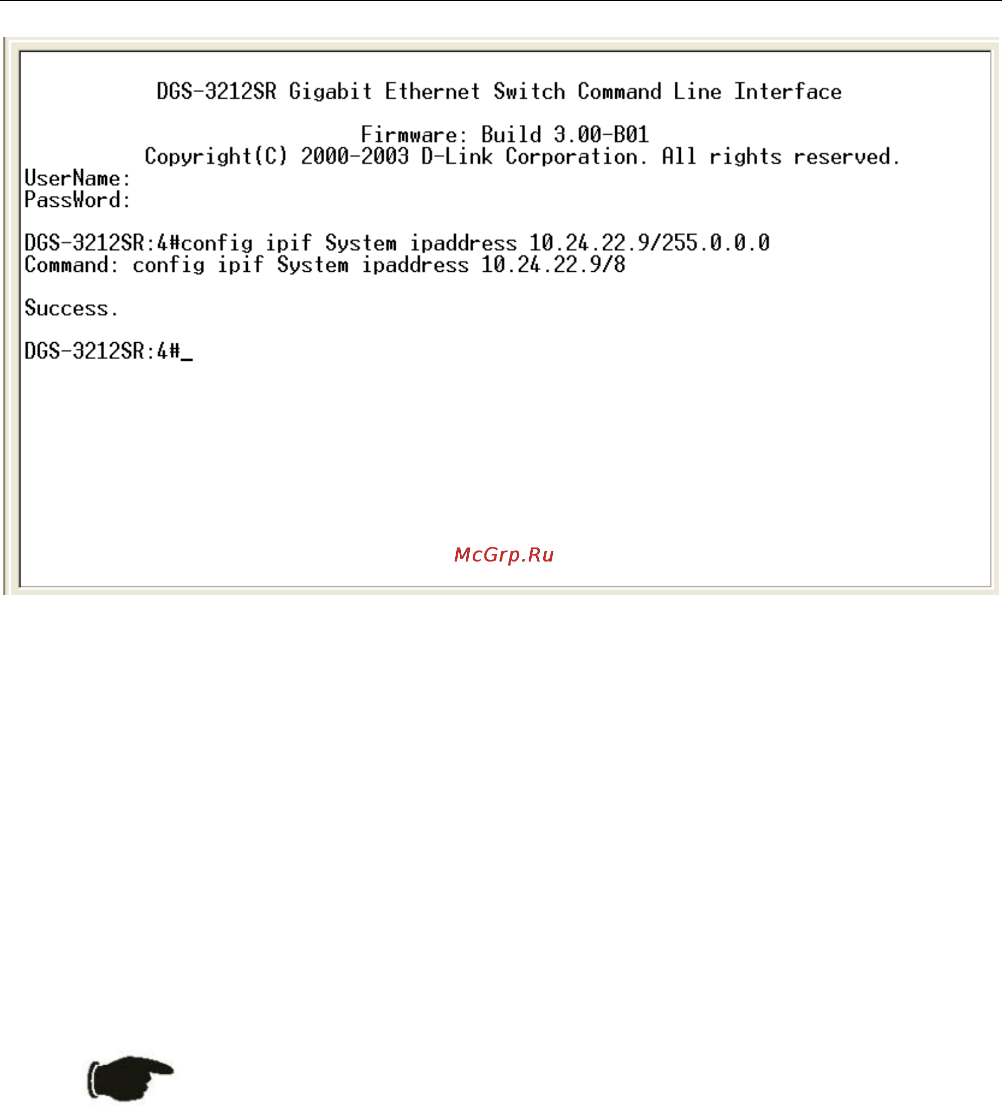D-Link DGS-3212SR [33/224] Connecting devices to the switch