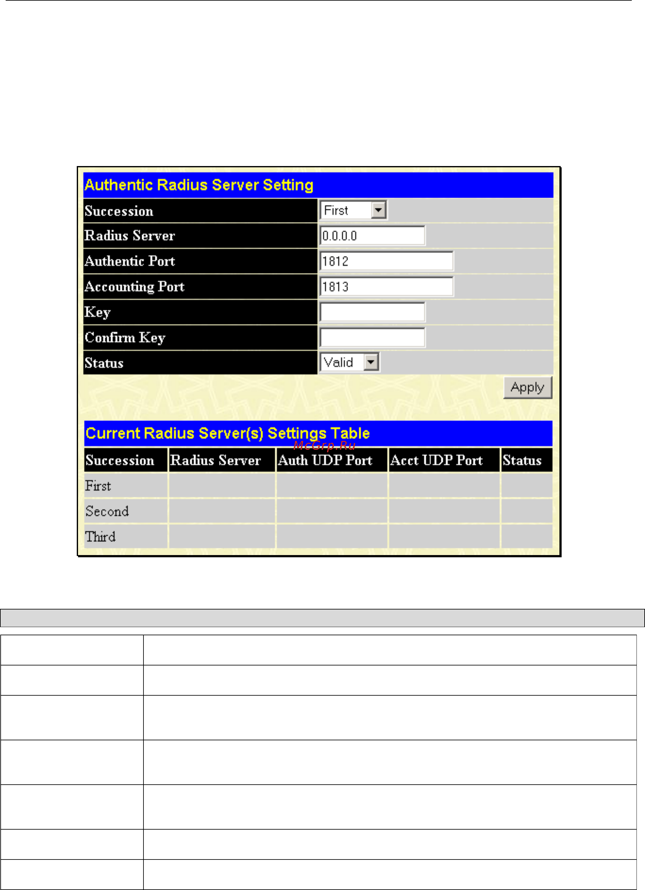 D-Link DGS-3212SR [76/224] Radius server