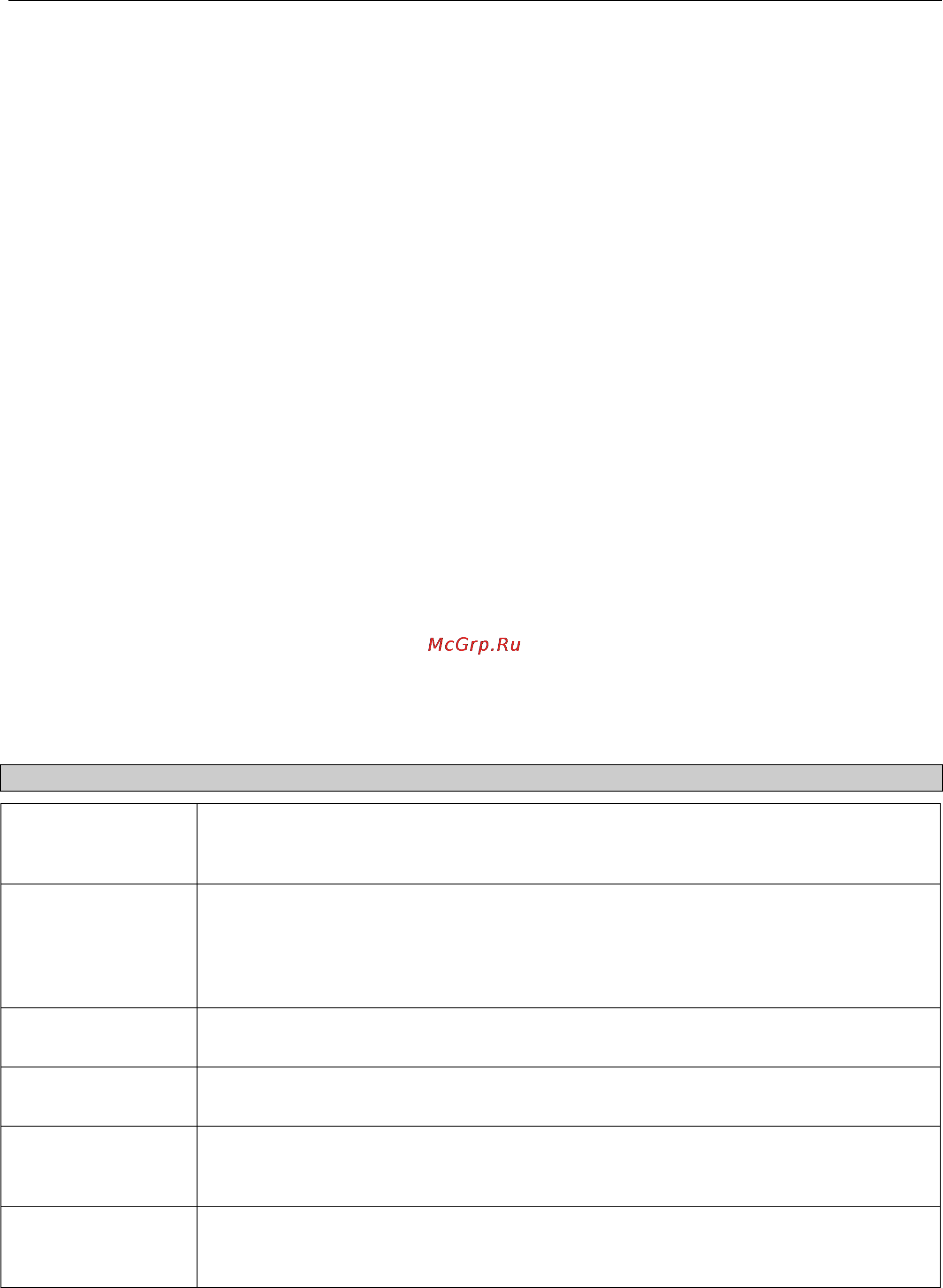 D-Link DGS-3212SR [8/224] About this manual