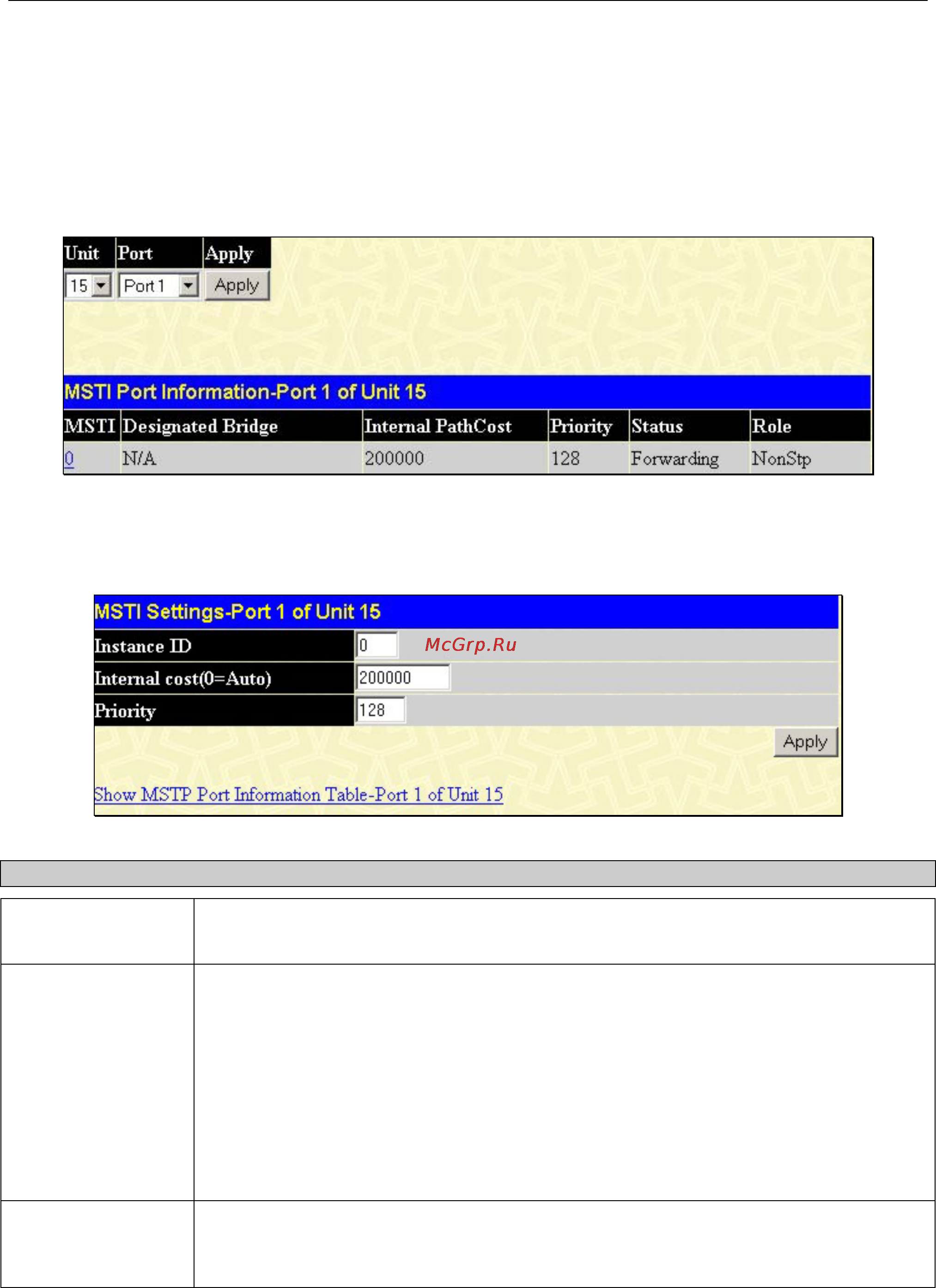 D-Link DGS-3212SR [89/224] Msti settings