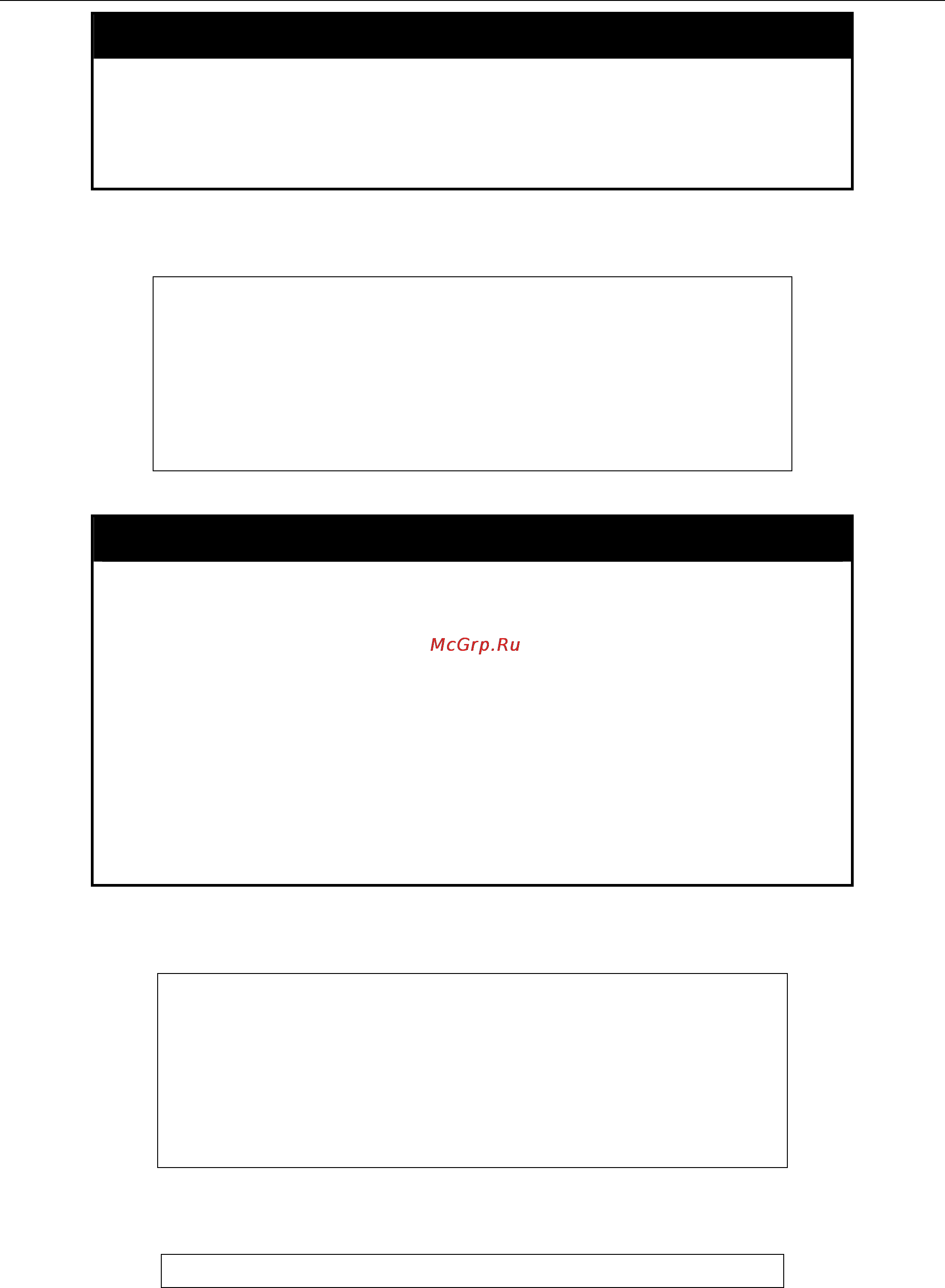 D-Link DGS-3420-28SC [103/338] Config fdb aging_time