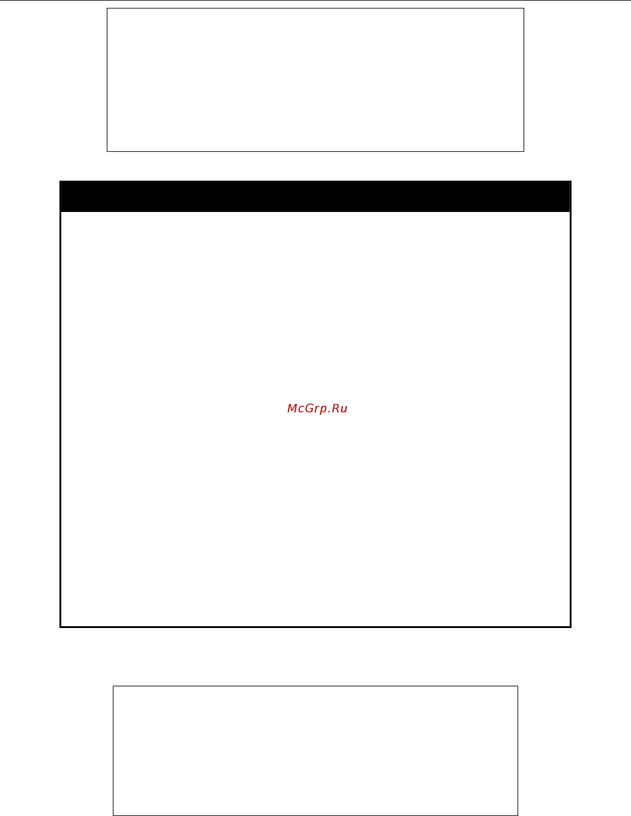 D-Link DGS-3700-12 [117/338] Config 802 p default_priority