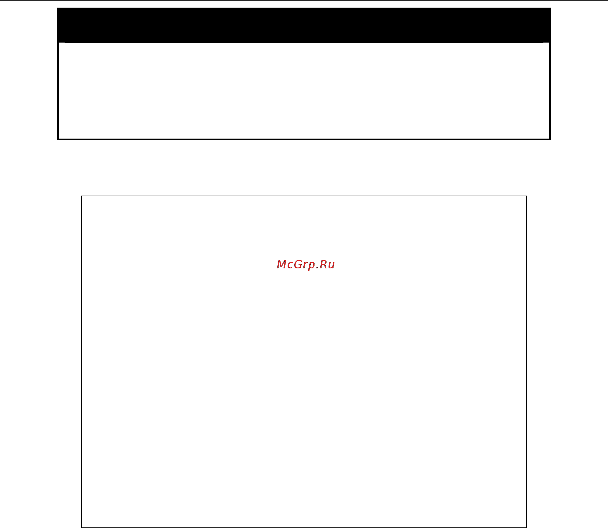 D-Link DGS-3700-12G [120/338] Show scheduling_mechanism