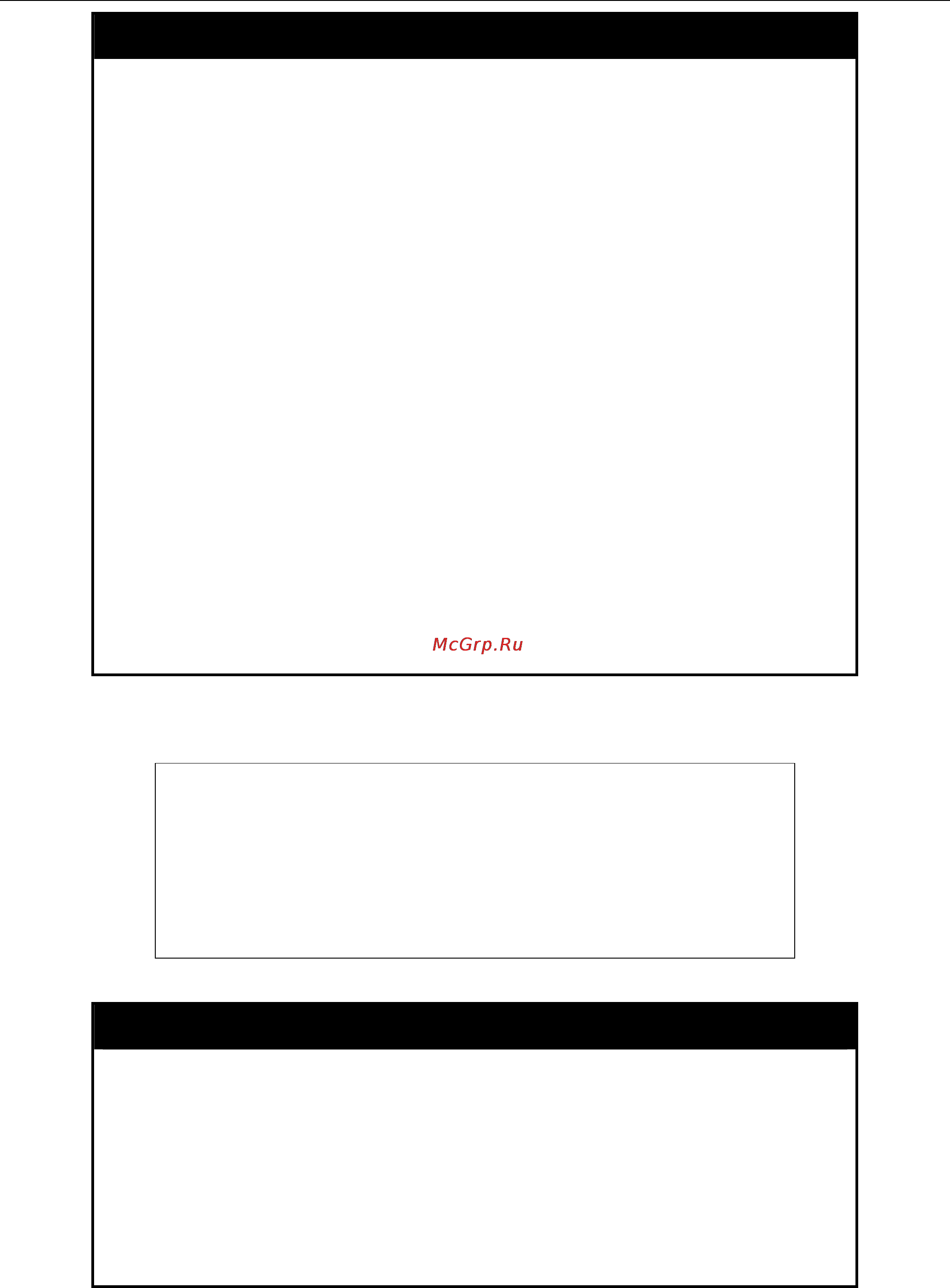 D-Link DGS-3700-12G [123/338] Config mirror delete