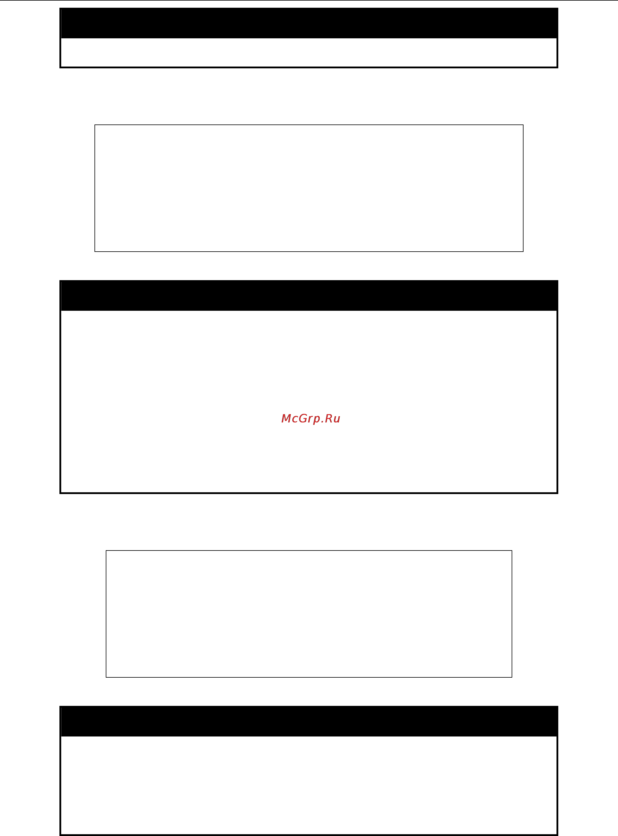 D-Link DGS-3700-12G [124/338] Disable mirror