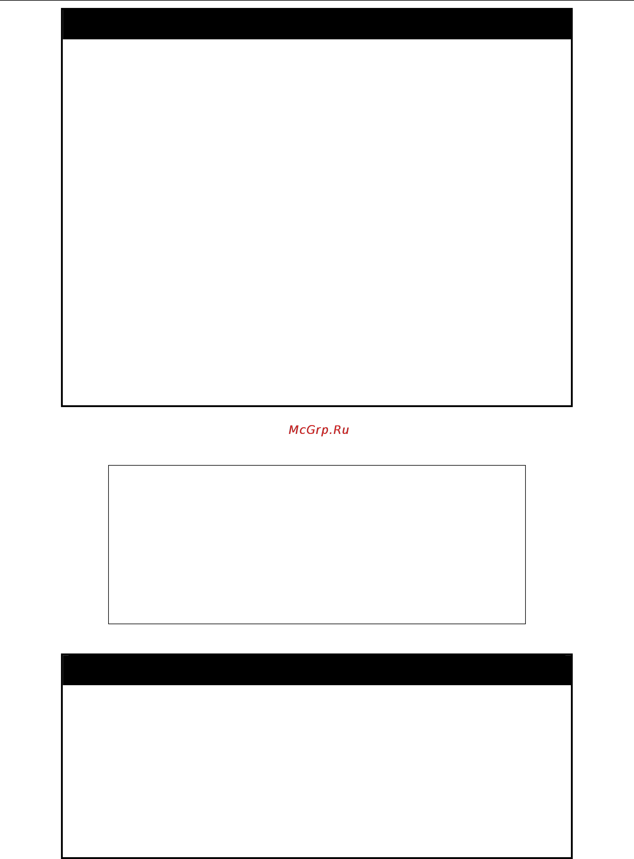D-Link DGS-3700-12G [129/338] Config gvrp