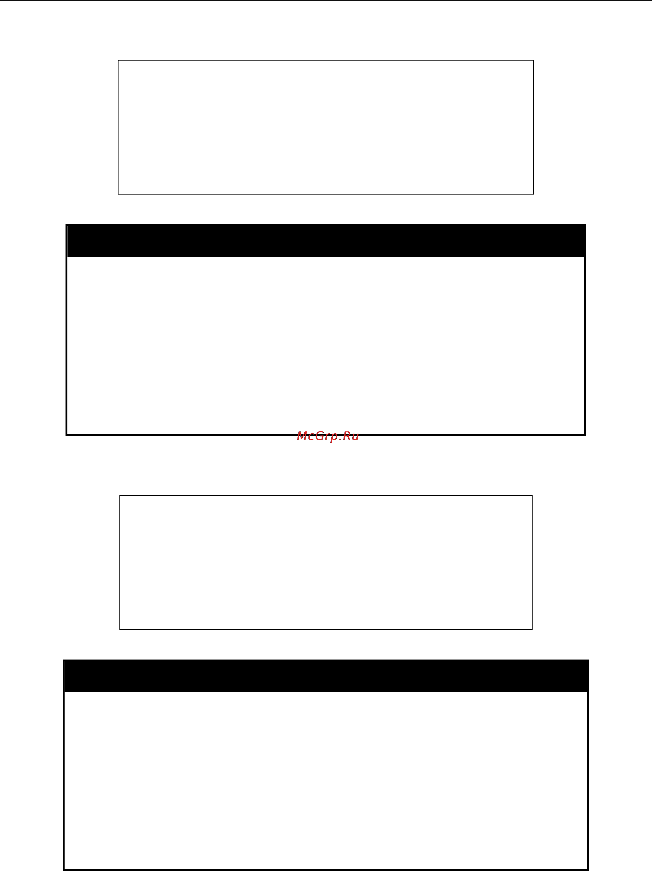 D-Link DGS-3700-12G [130/338] Disable gvrp