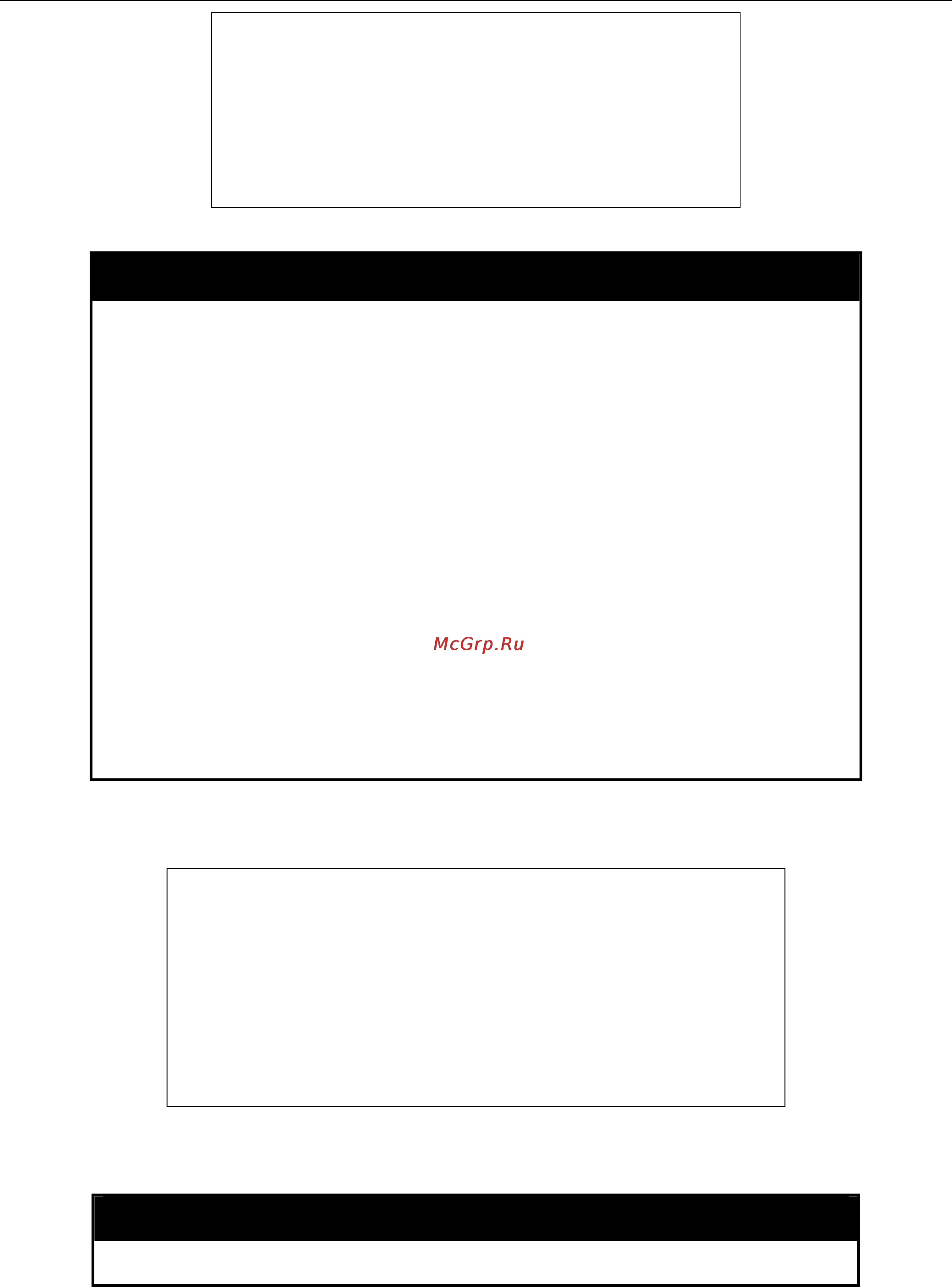 D-Link DGS-3700-12G [141/338] Config ipif