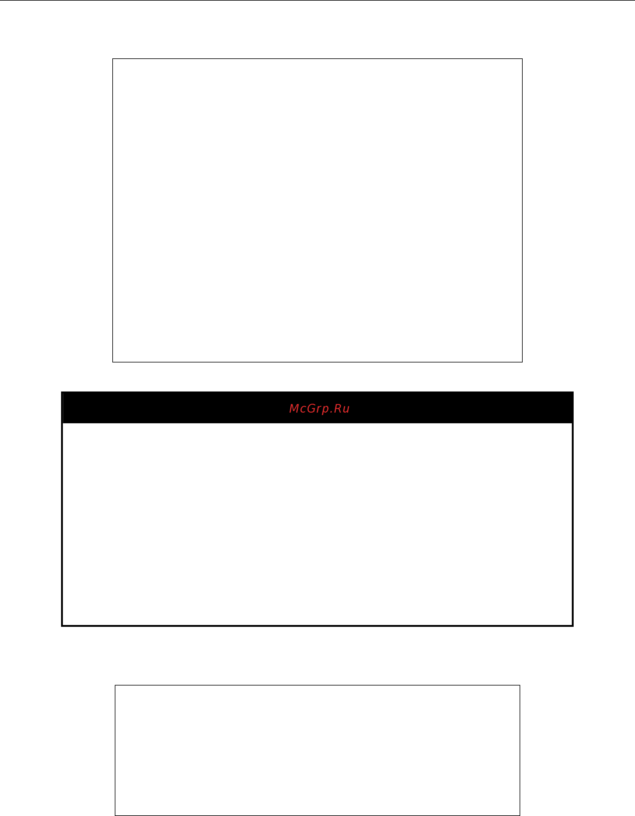 D-Link DGS-3700-12G [143/338] Delete ipif