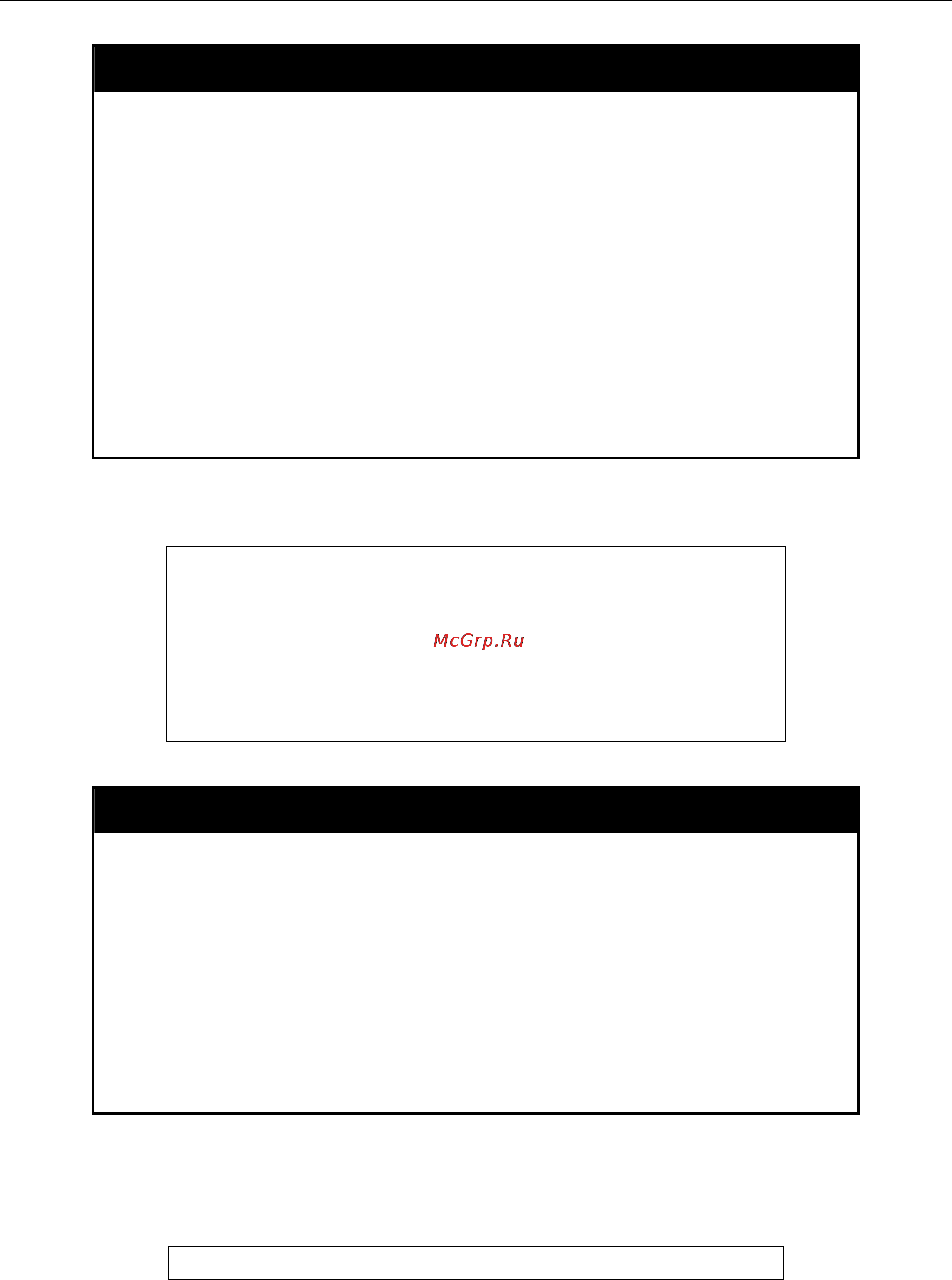 D-Link DGS-3700-12G [151/338] Disable igmp_snooping