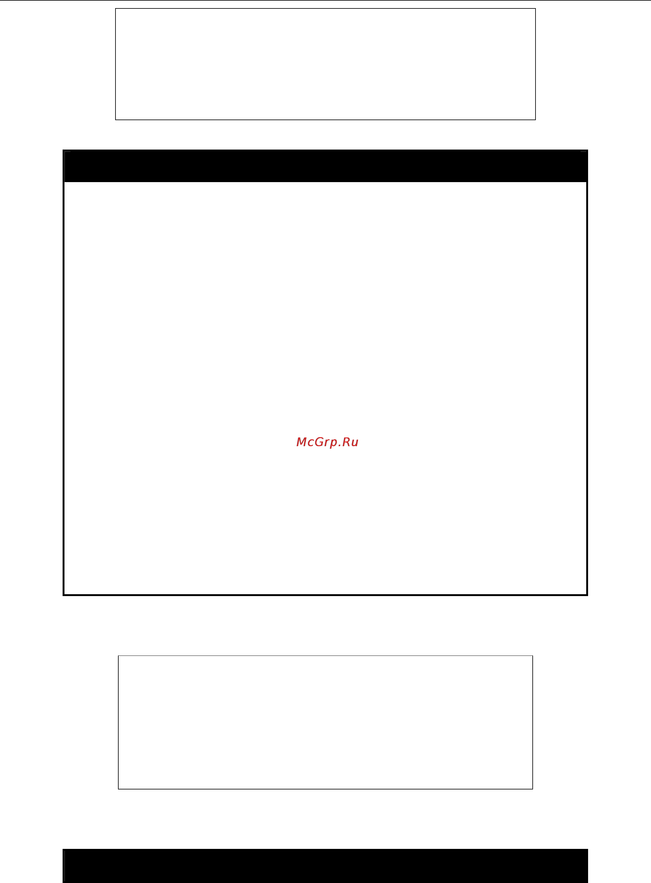 D-Link DGS-3420-28SC [152/338] Config router_ports