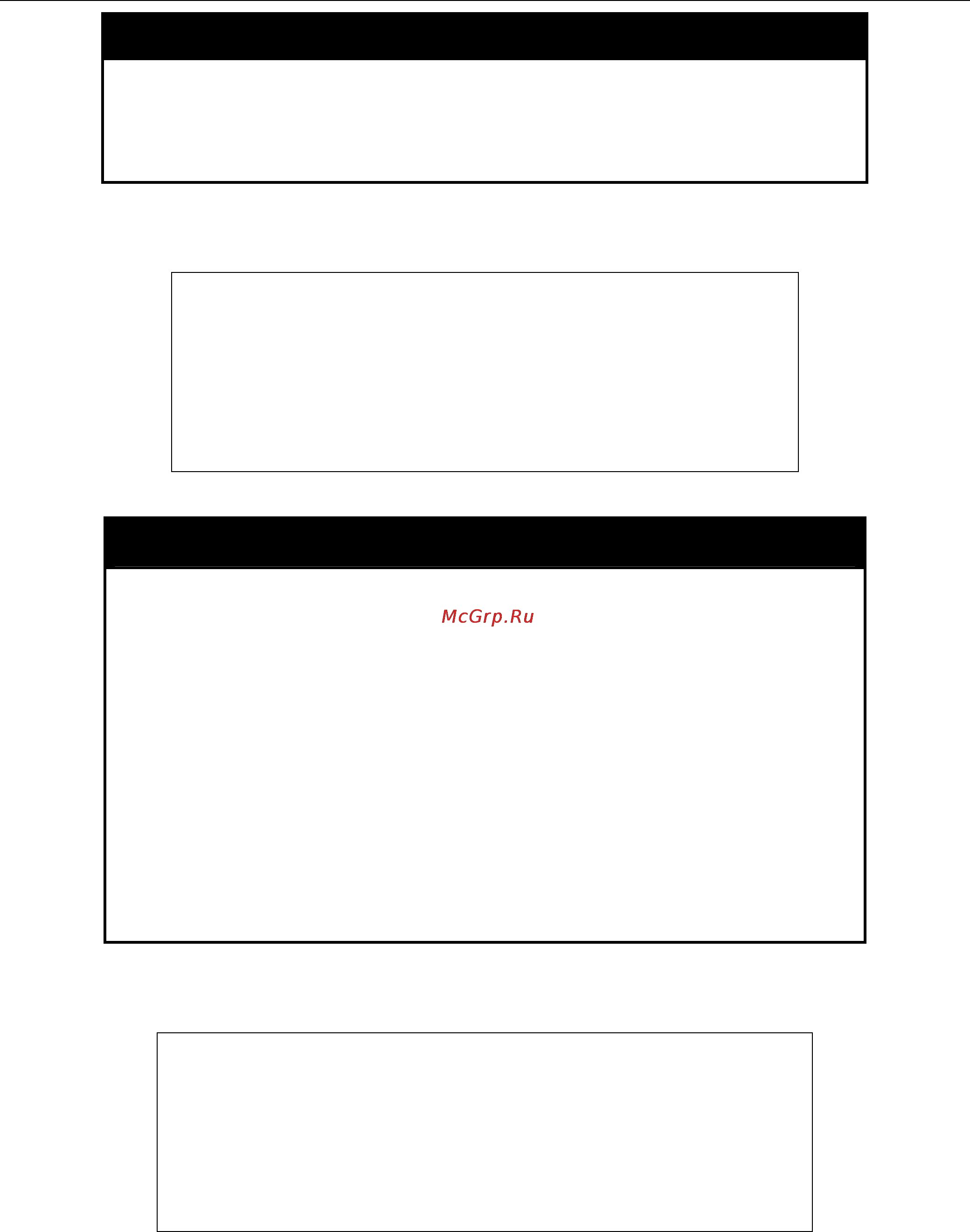 D-Link DGS-3700-12G [159/338] Config mac_notification