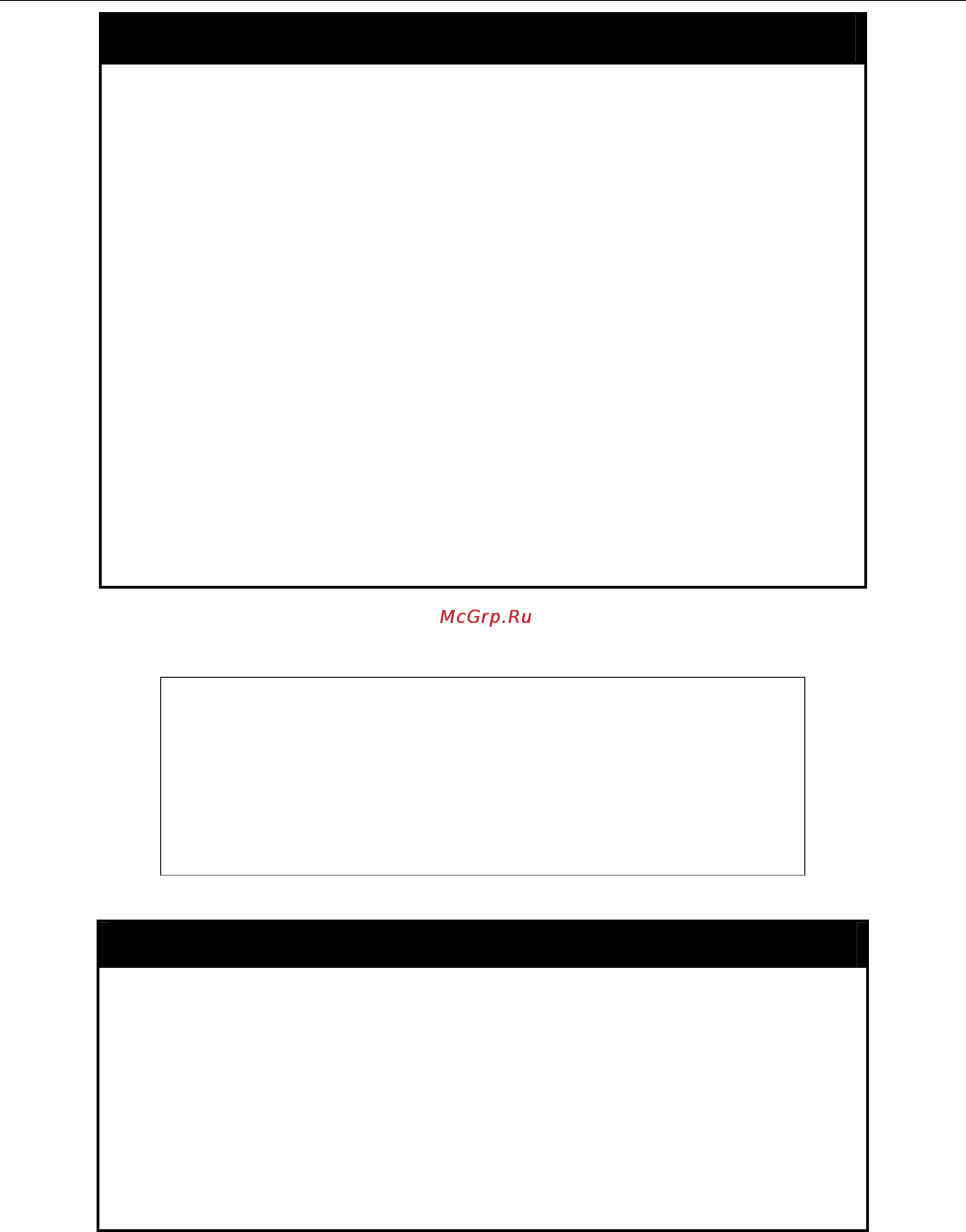 D-Link DGS-3700-12G [160/338] Config mac_notification ports