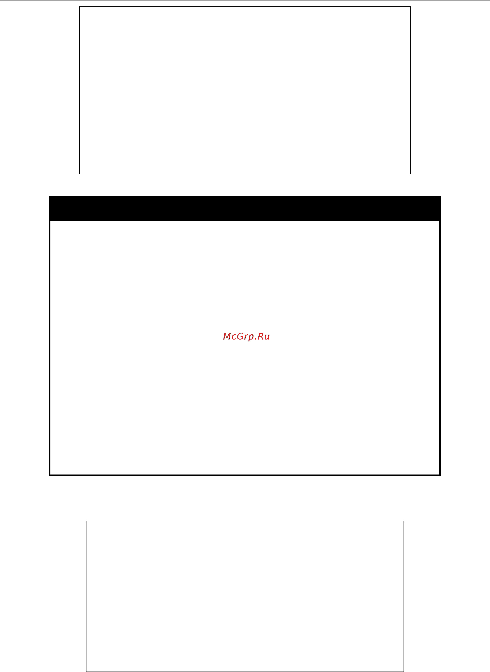 D-Link DGS-3700-12G [161/338] Show mac_notification ports