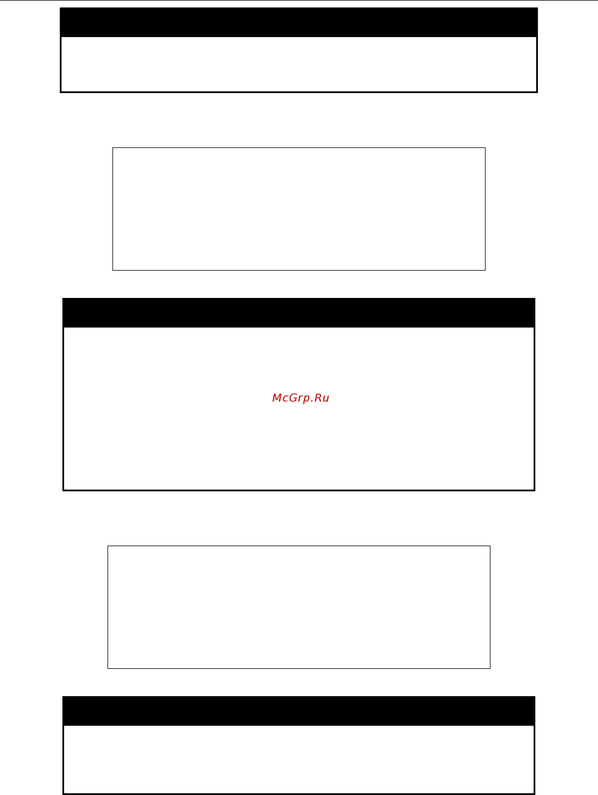 D-Link DGS-3700-12G [166/338] Create authen_login method_list_name