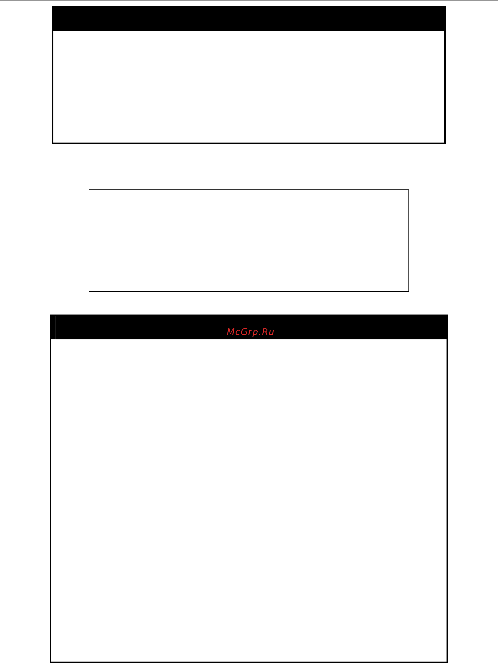D-Link DGS-3420-28SC [167/338] Config authen_login
