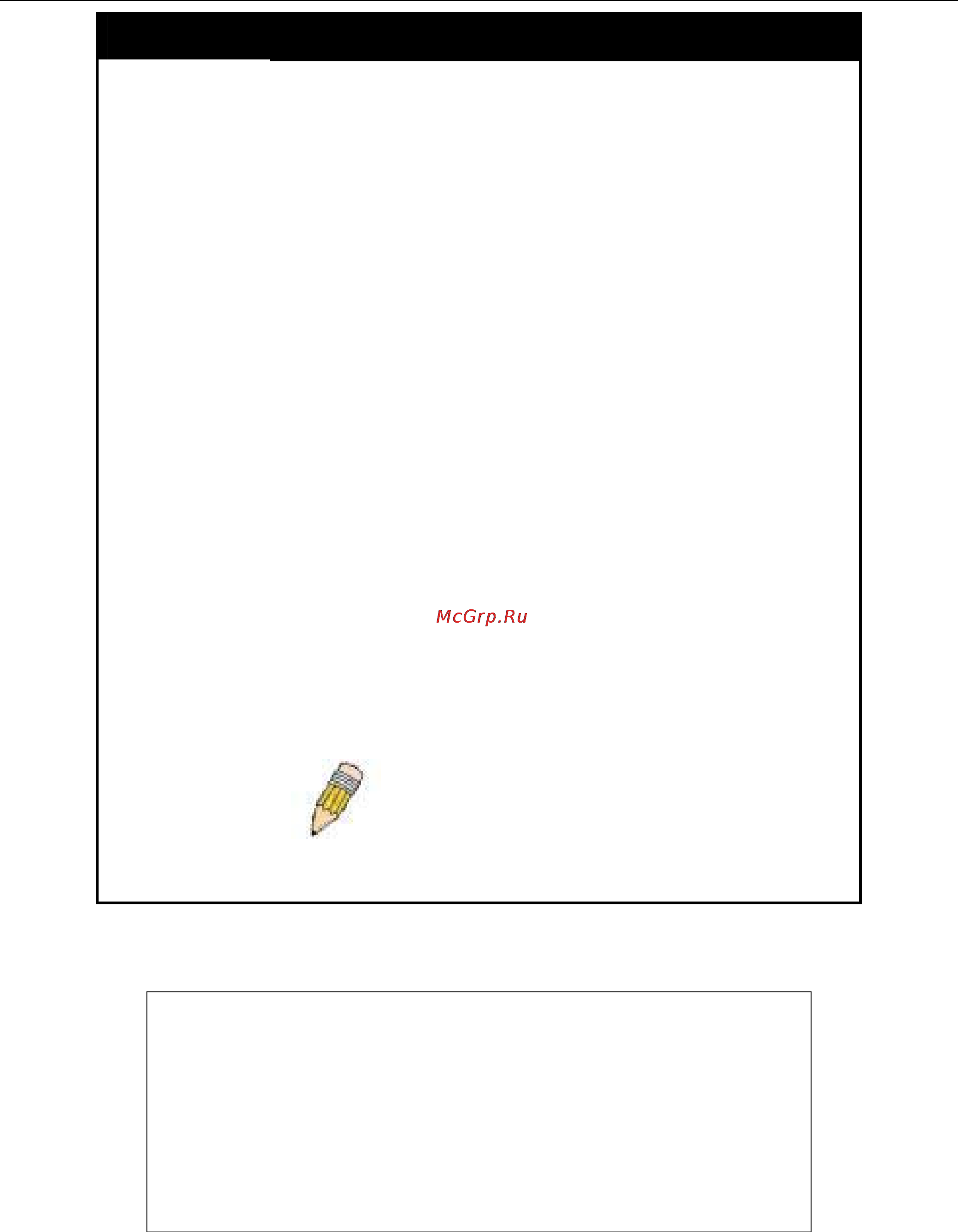 D-Link DGS-3420-28SC [169/338] Config authen_login