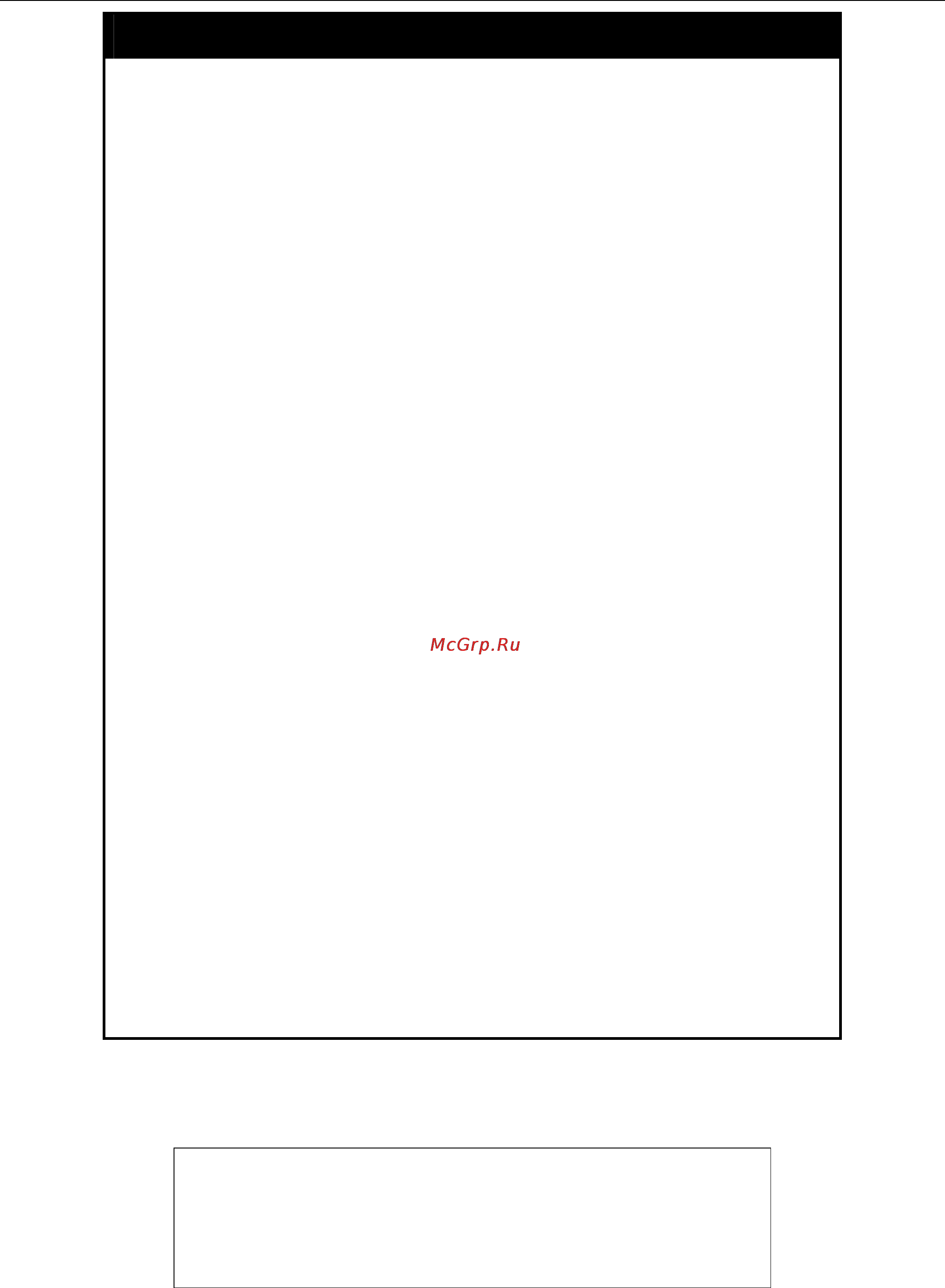 D-Link DGS-3420-28TC [181/338] Config authen server_host