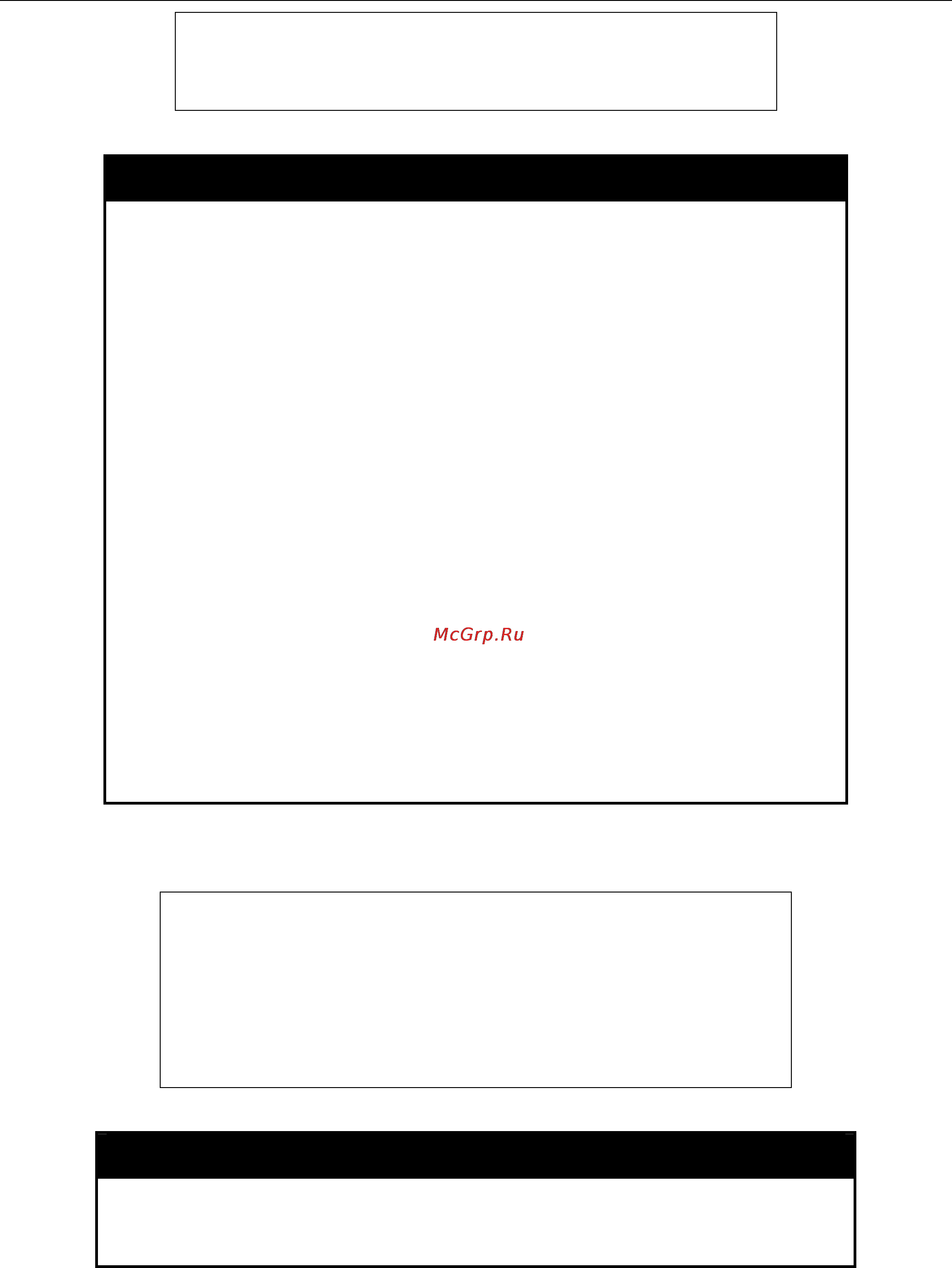D-Link DGS-3700-12G [182/338] Delete authen server_host