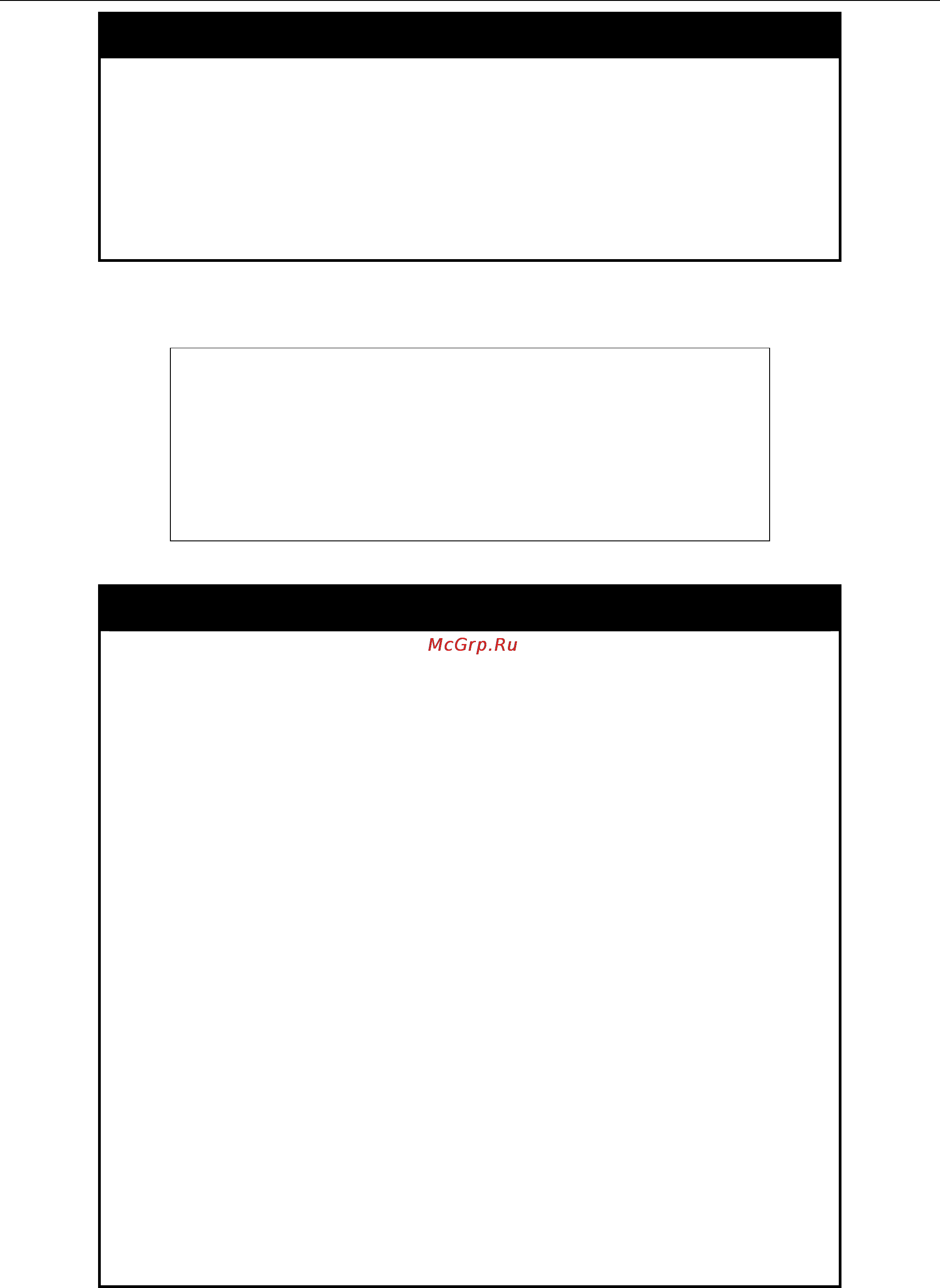 D-Link DGS-3700-12G [184/338] Config authen server_group
