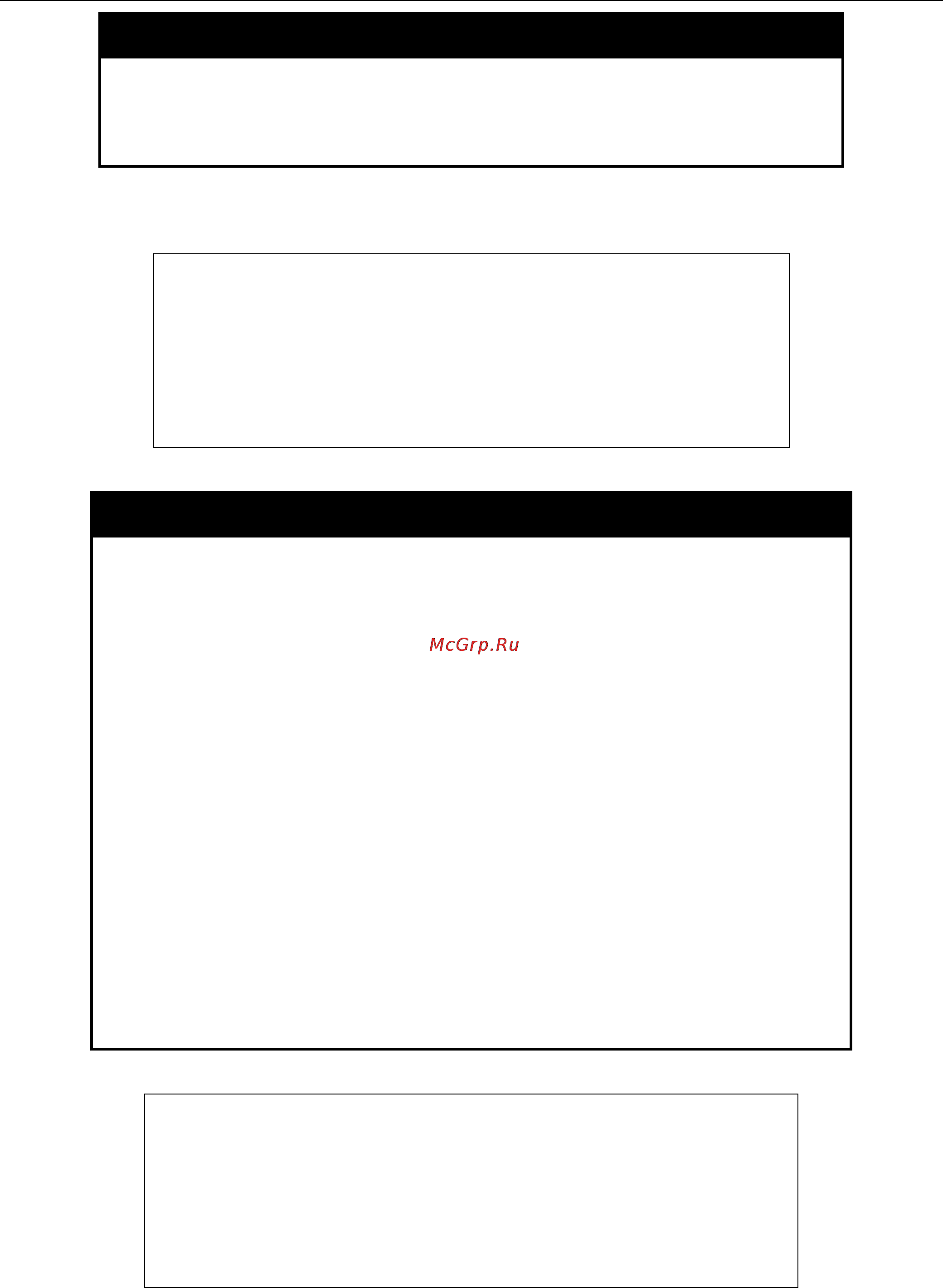 D-Link DGS-3700-12G [186/338] Delete authen server_group