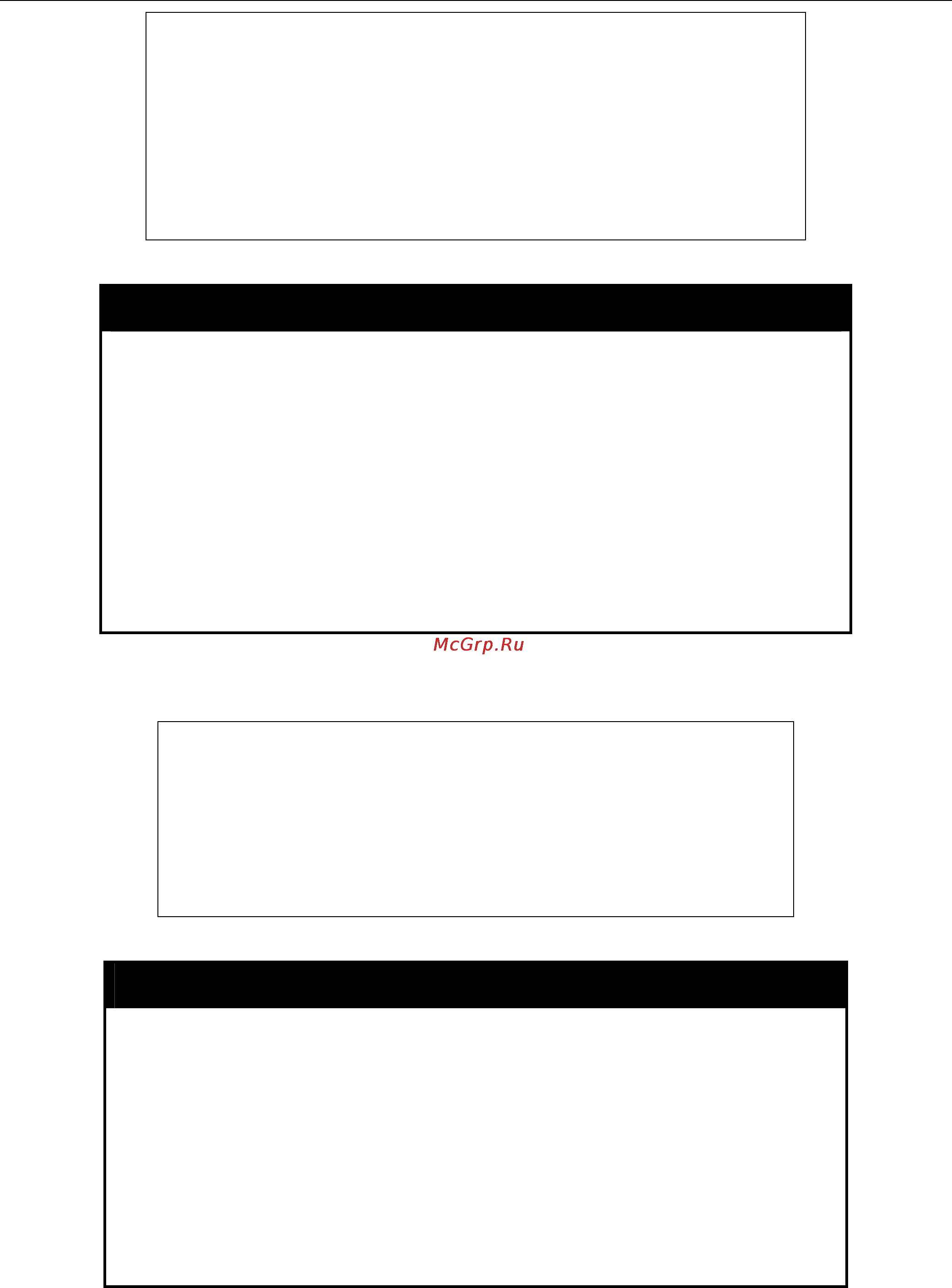 D-Link DGS-3700-12G [187/338] Config authen parameter attempt