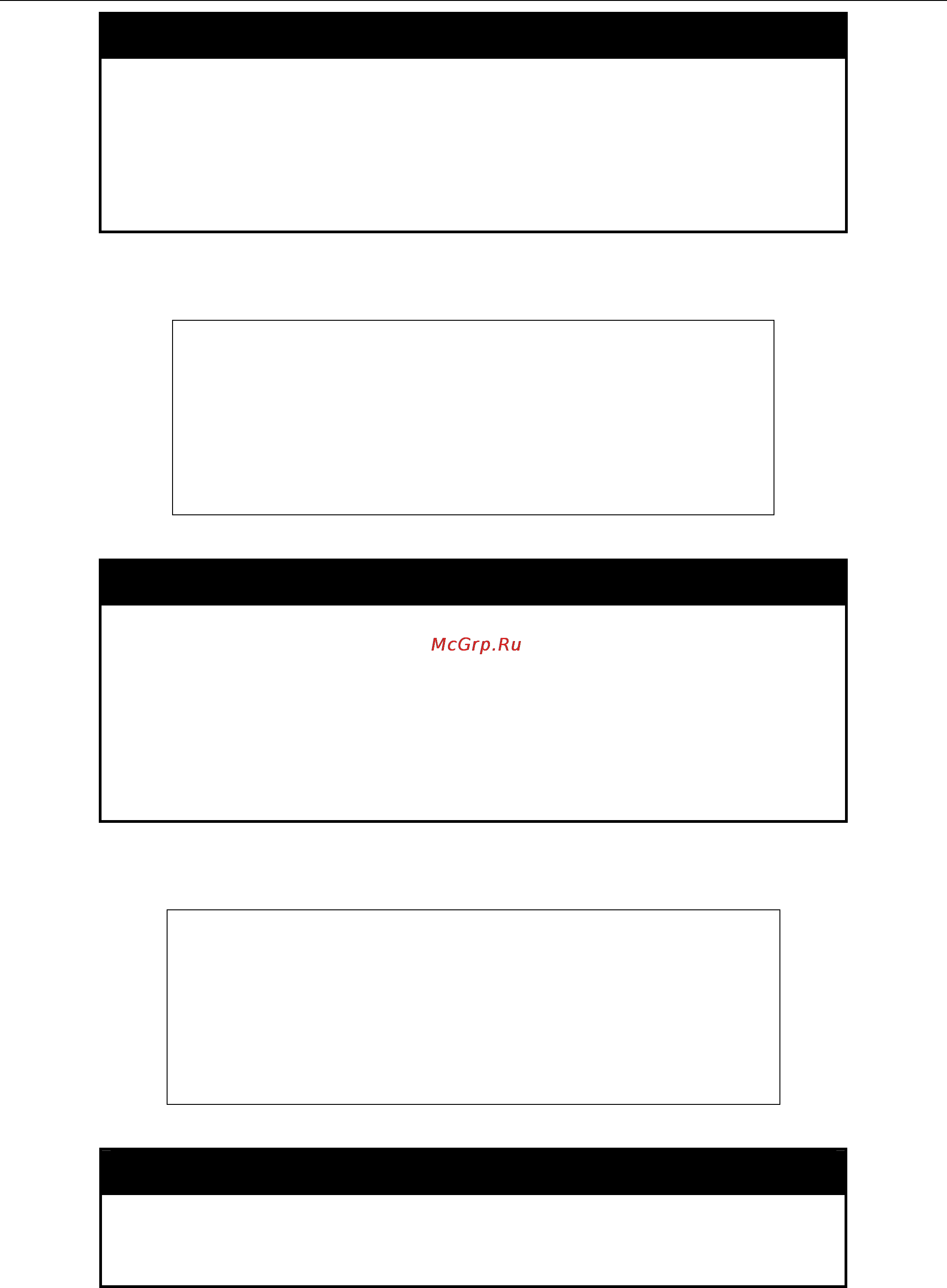 D-Link DGS-3700-12G [192/338] Config ssh authmode