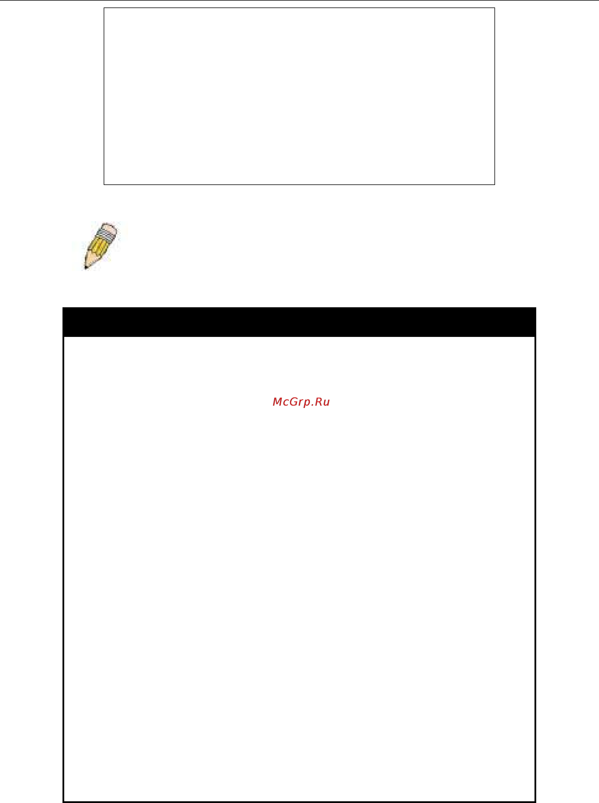 D-Link DGS-3700-12G [197/338] Config ssh algorithm