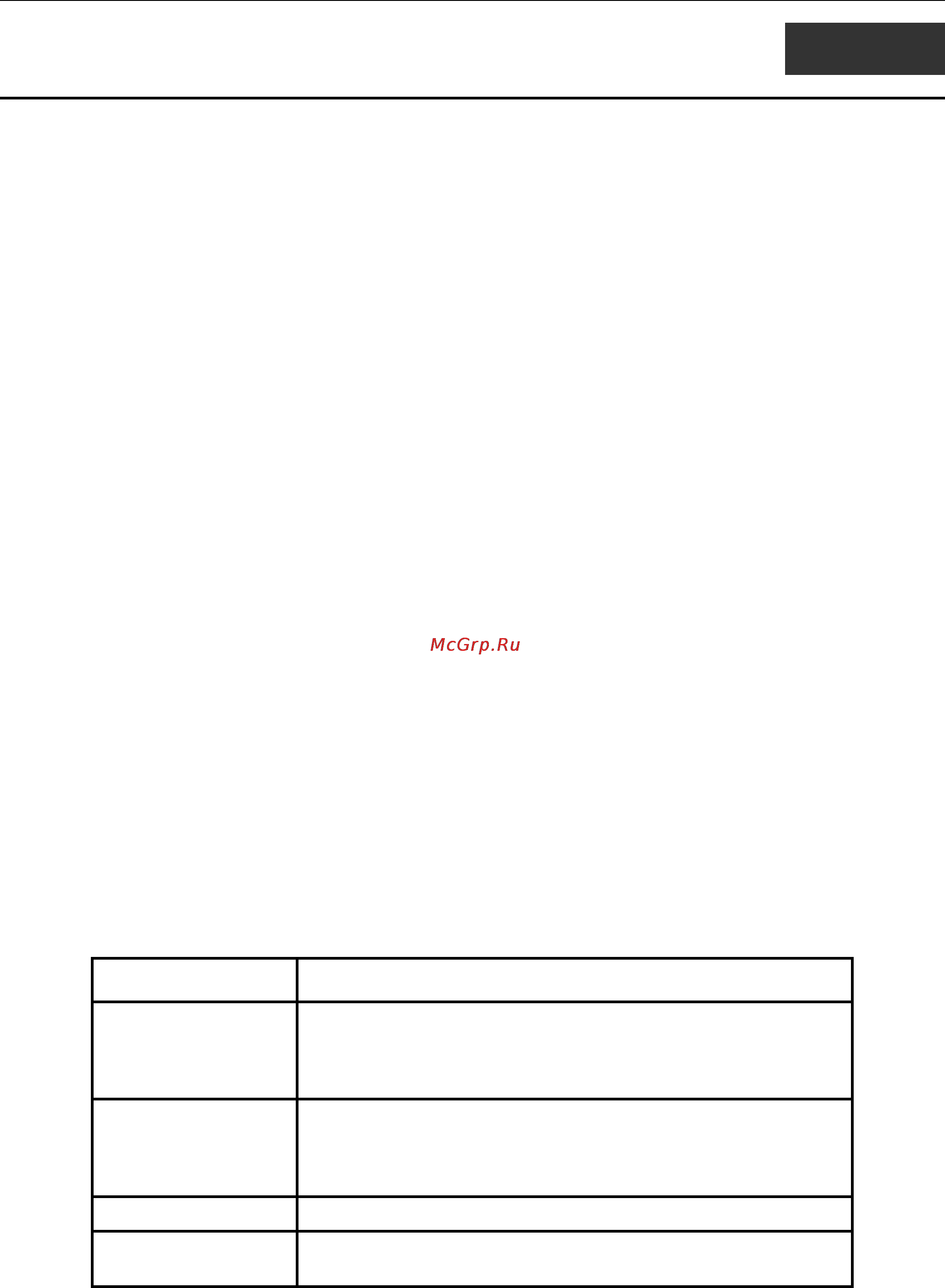 D-Link DGS-3700-12G [200/338] Ommands