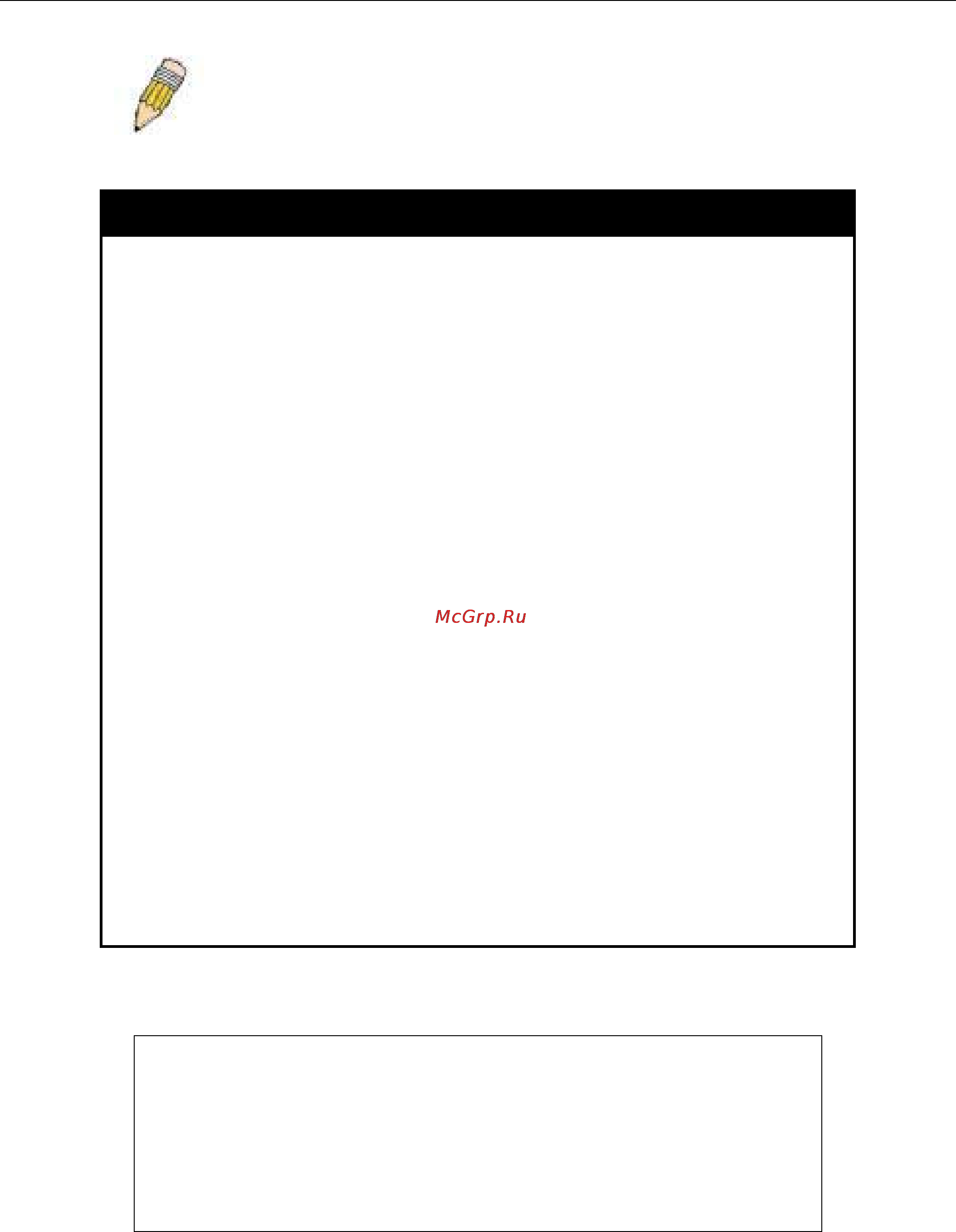 D-Link DGS-3420-52P [202/338] Disable ssl