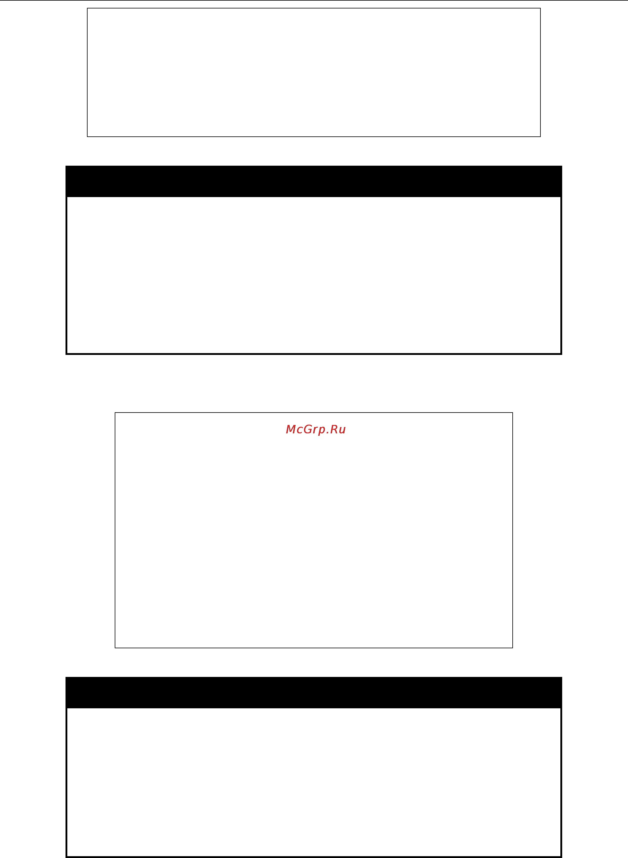 D-Link DGS-3700-12G [203/338] Download certificate