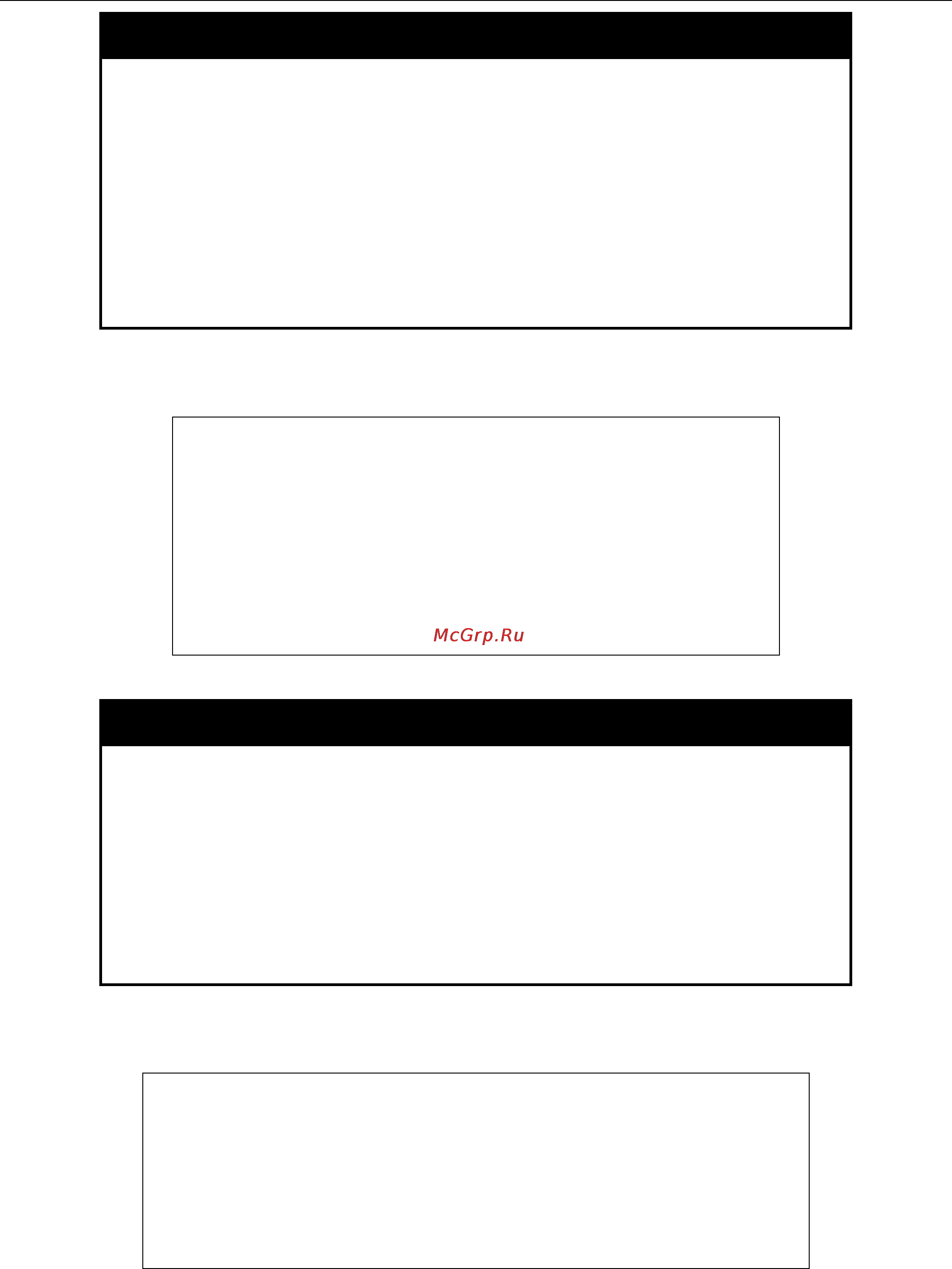 D-Link DGS-3700-12G [204/338] Download certificate
