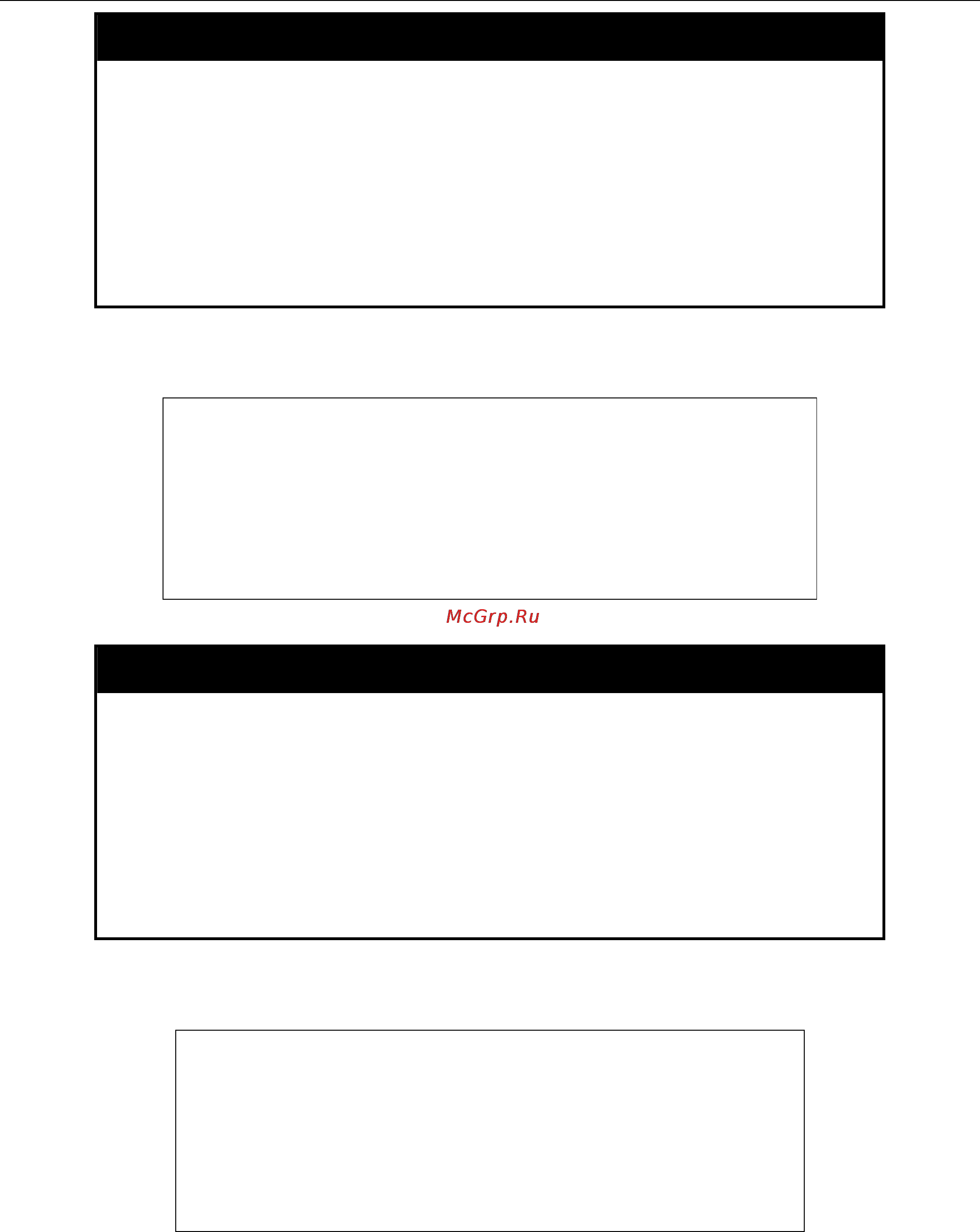 D-Link DGS-3420-28TC [206/338] Disable 802 x
