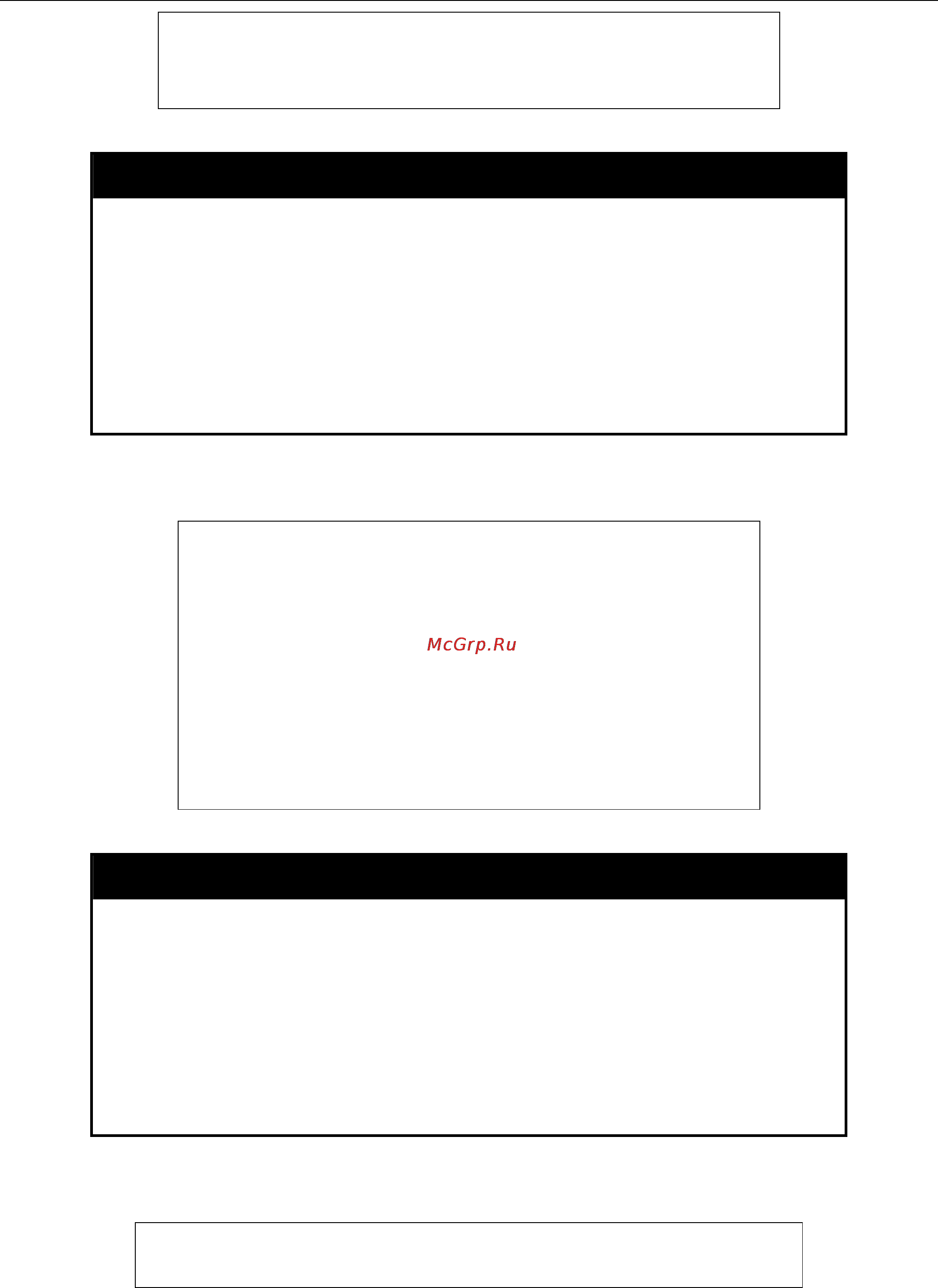 D-Link DGS-3700-12G [21/338] Delete account
