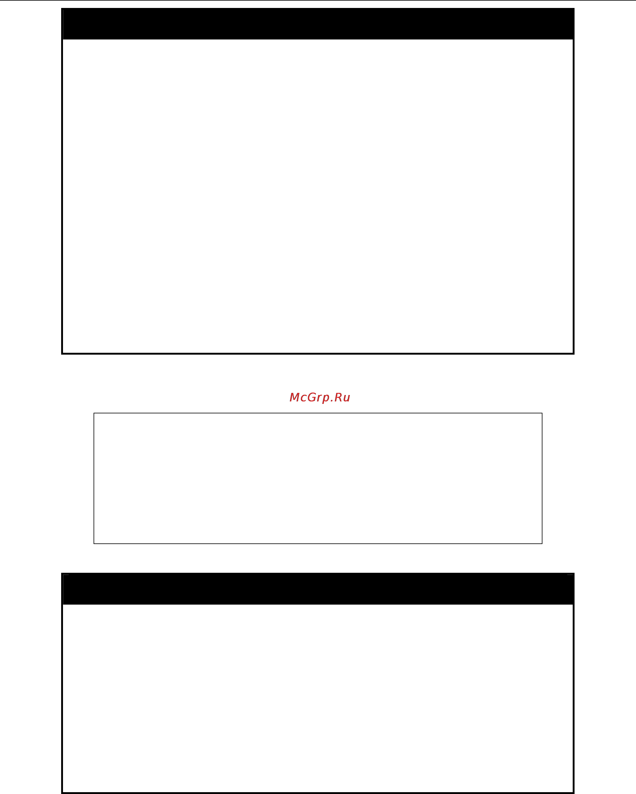D-Link DGS-3700-12G [217/338] Config radius add