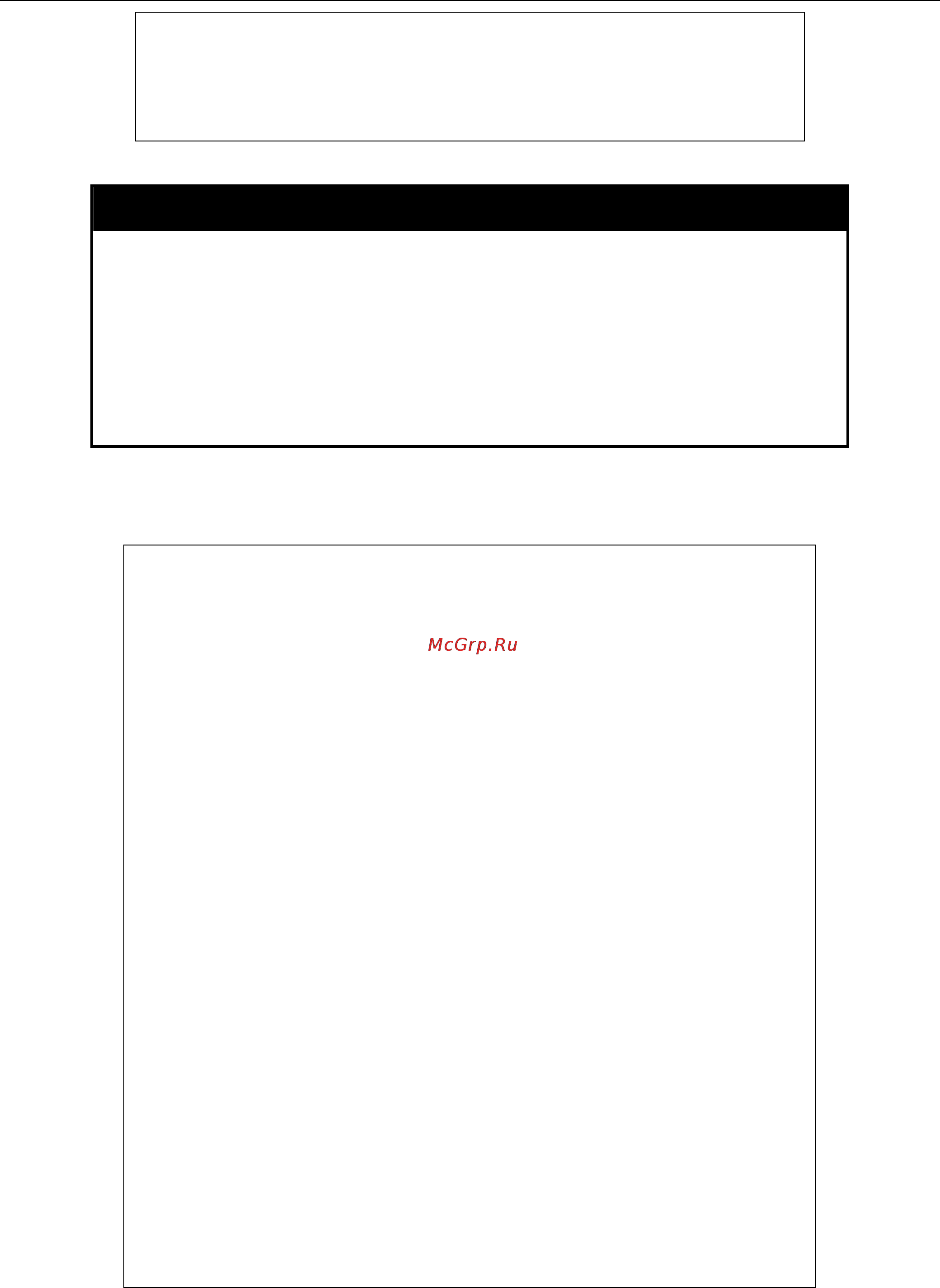 D-Link DGS-3700-12G [22/338] Show switch