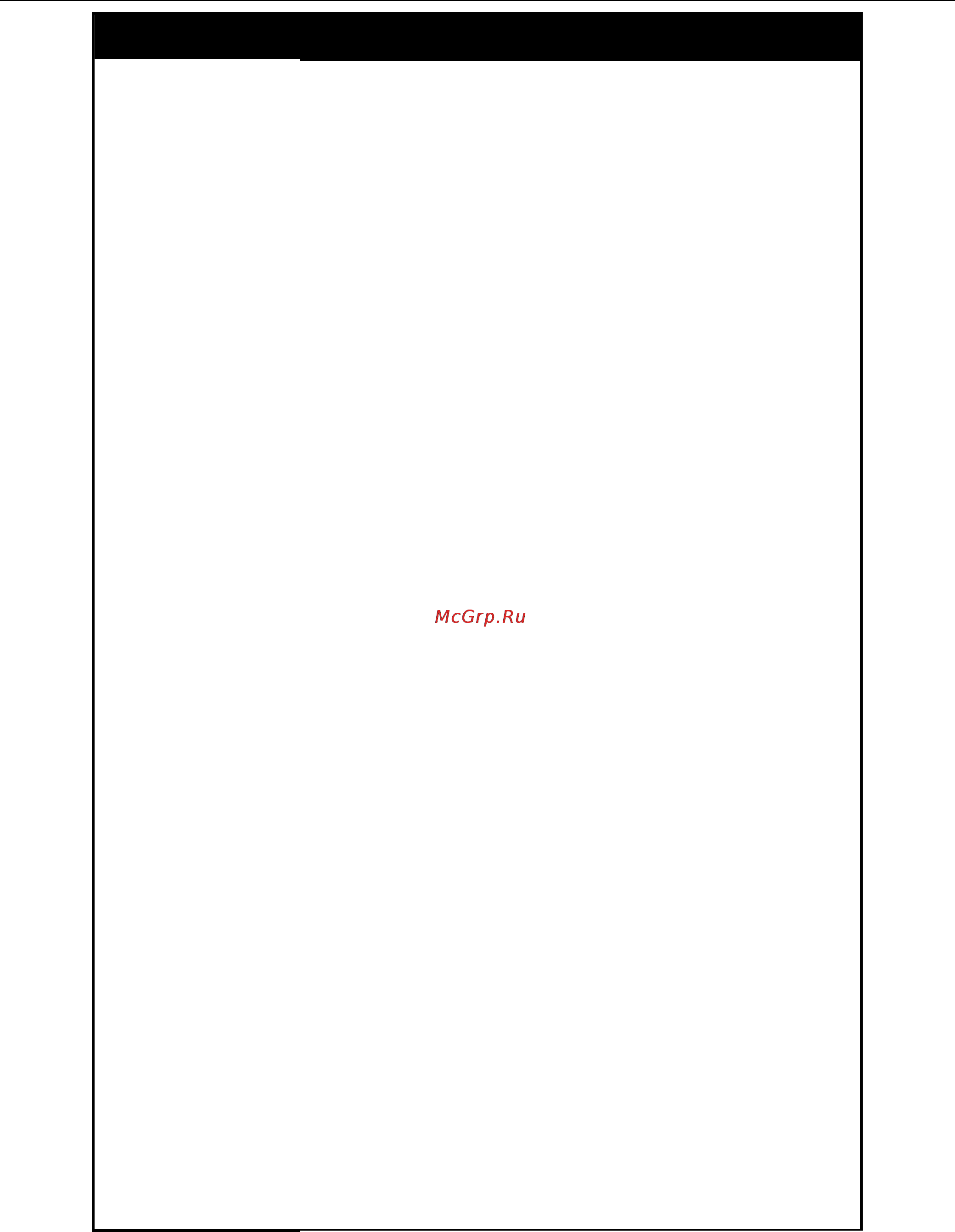 D-Link DGS-3700-12G [224/338] Create access_profile