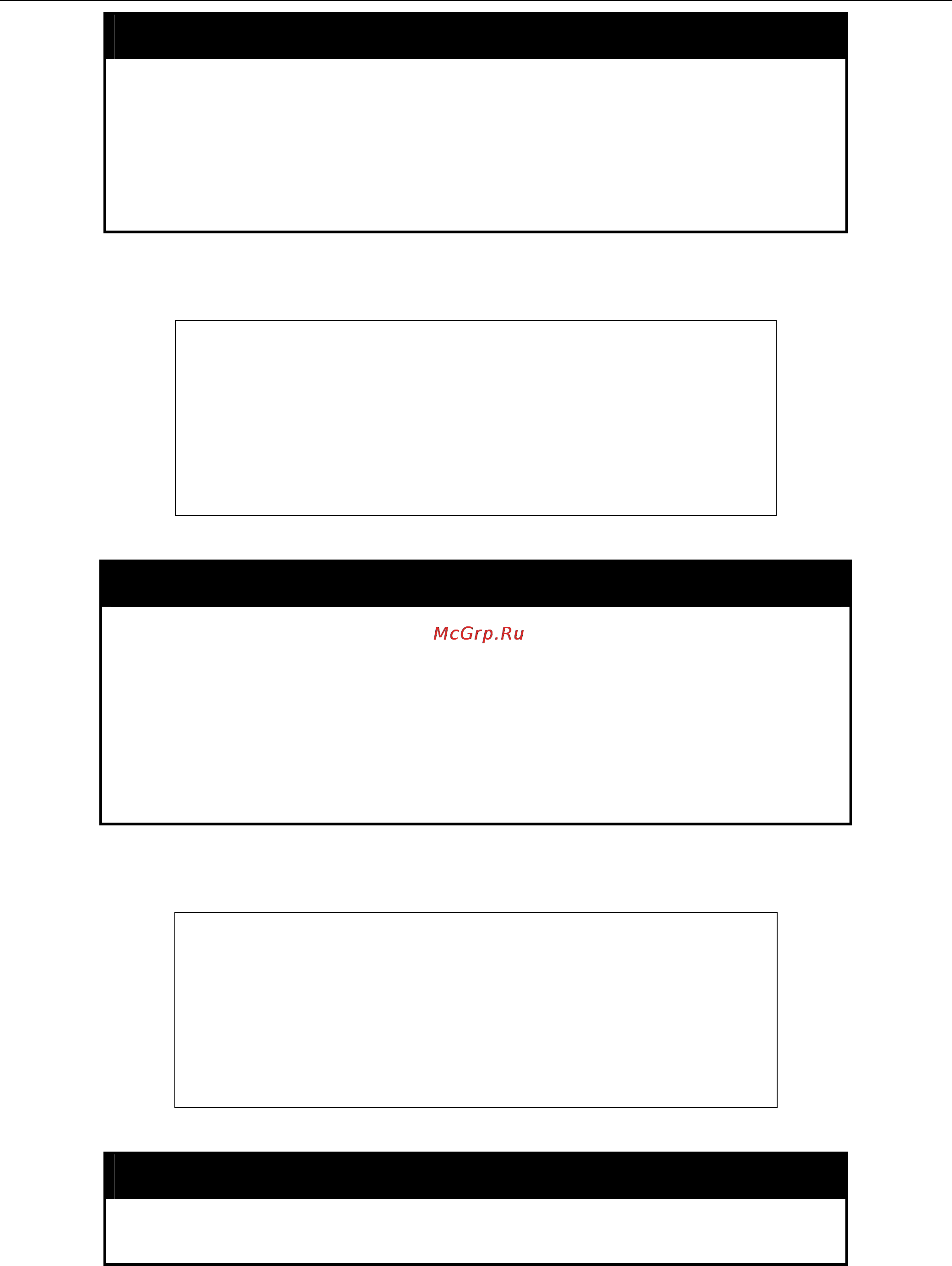 D-Link DGS-3700-12G [239/338] Disable sim