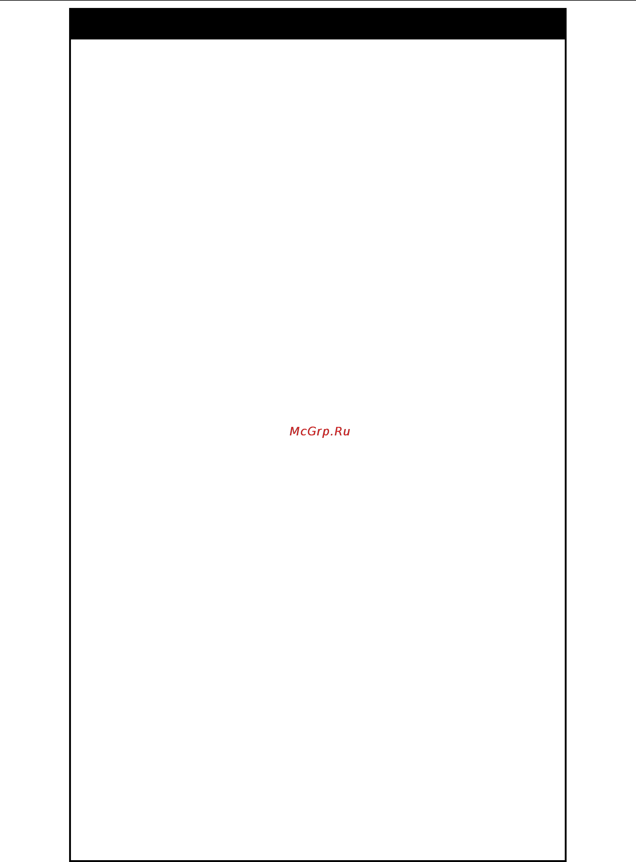 D-Link DGS-3700-12G [240/338] Show sim