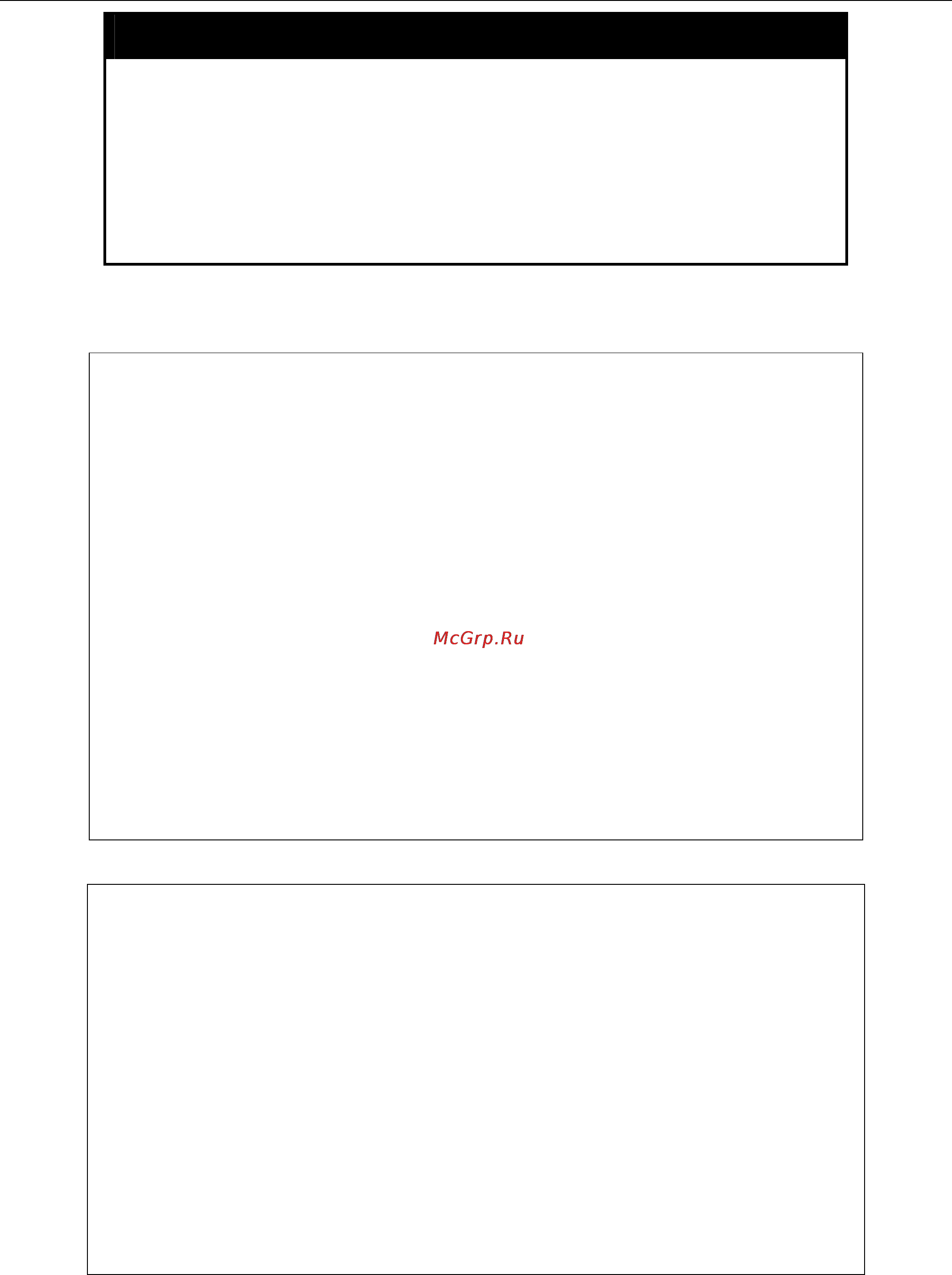 D-Link DGS-3700-12G [241/338] Show sim
