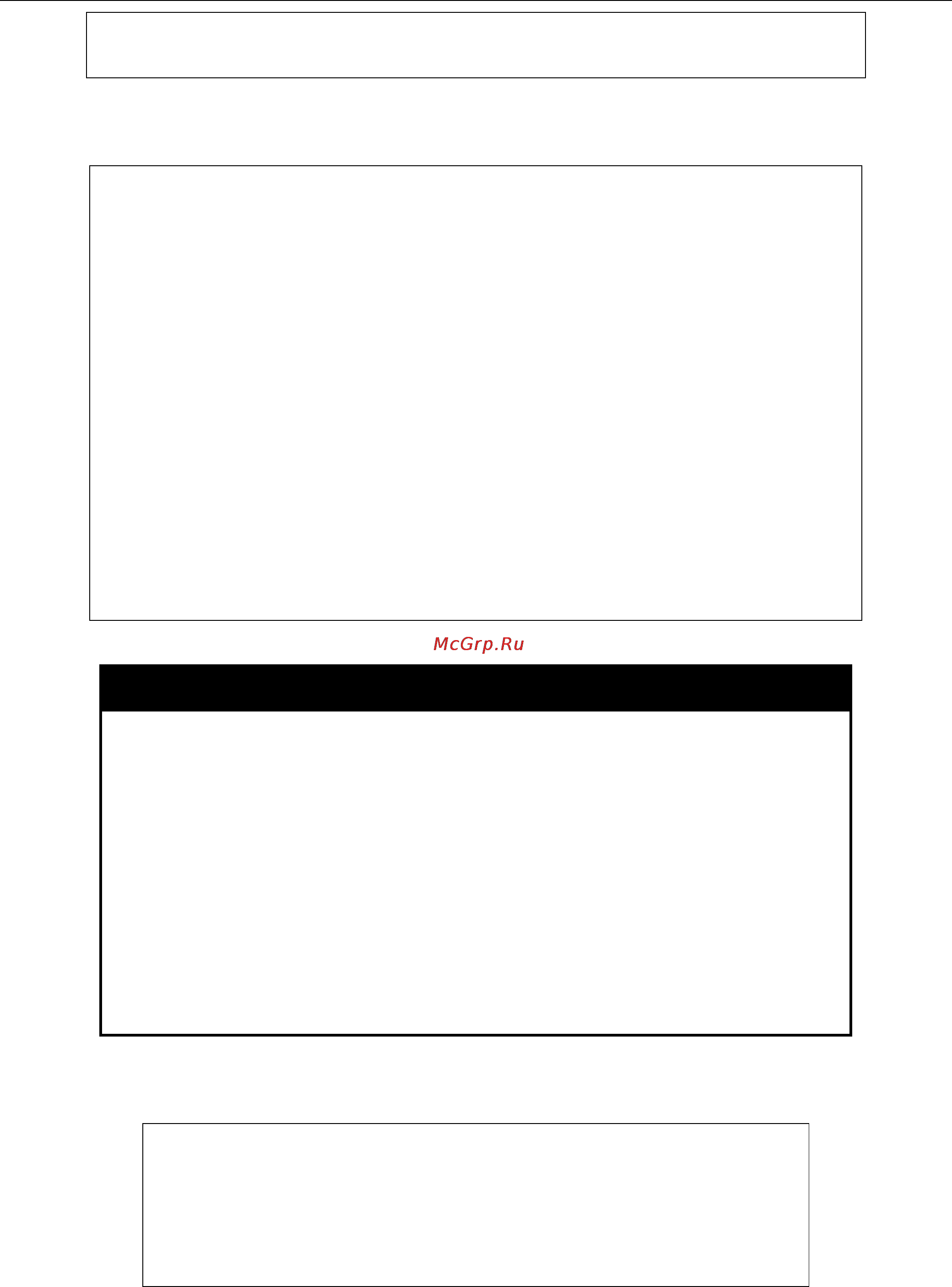 D-Link DGS-3420-26SC [243/338] Reconfig