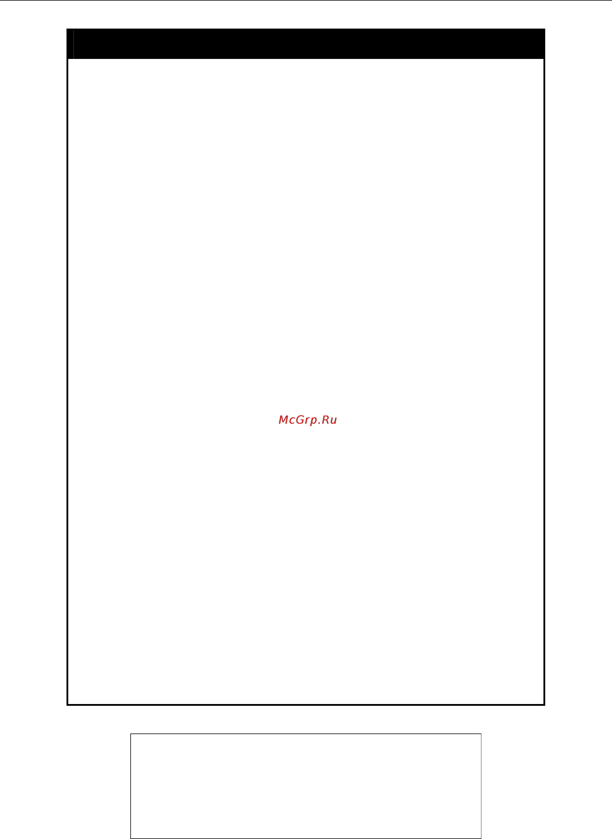 D-Link DGS-3700-12G [245/338] Config sim