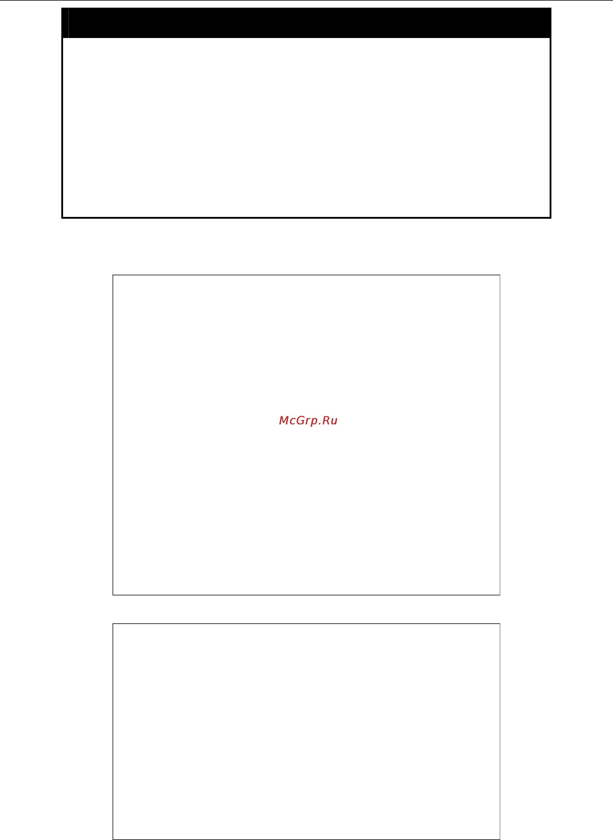 D-Link DGS-3700-12G [247/338] Download sim_ms