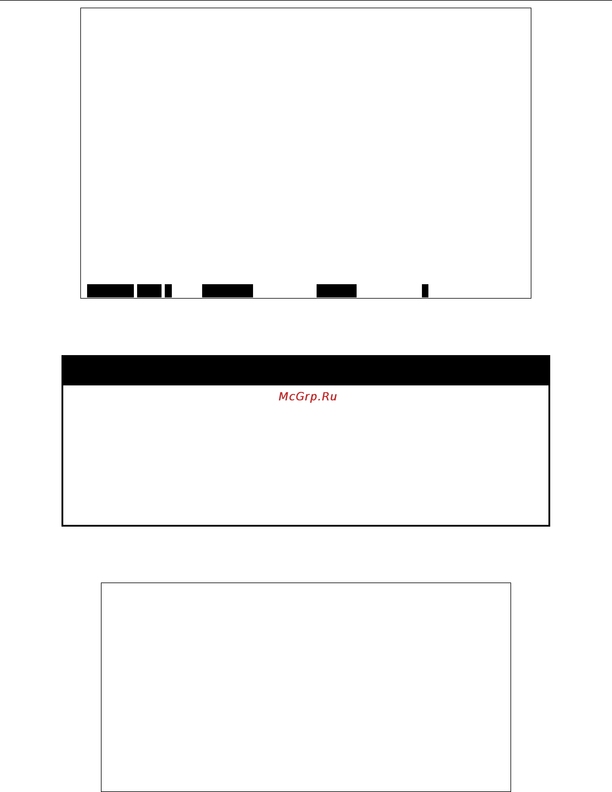 D-Link DGS-3700-12G [25/338] Show serial_port