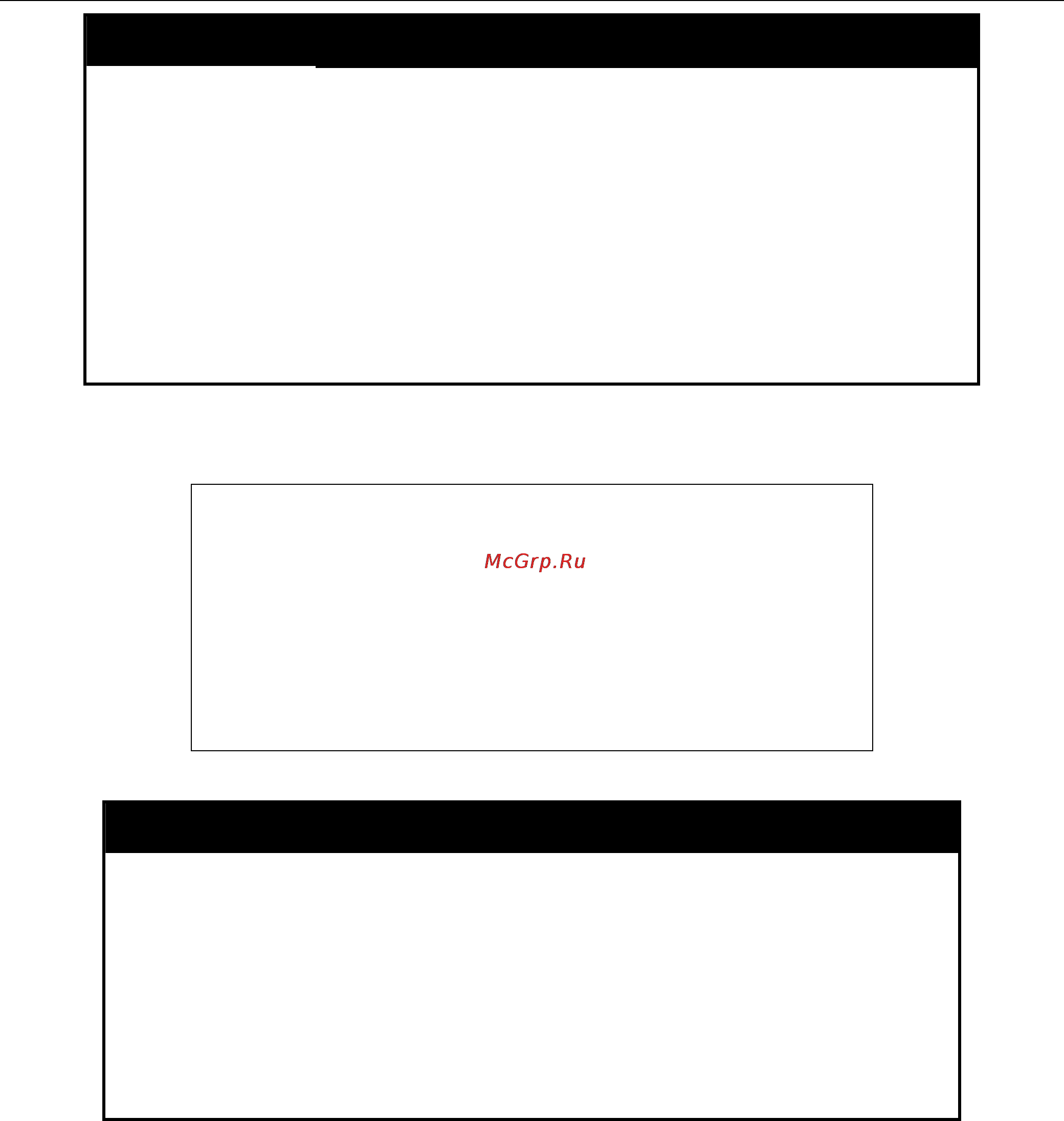 D-Link DGS-3420-26SC [255/338] Config dst