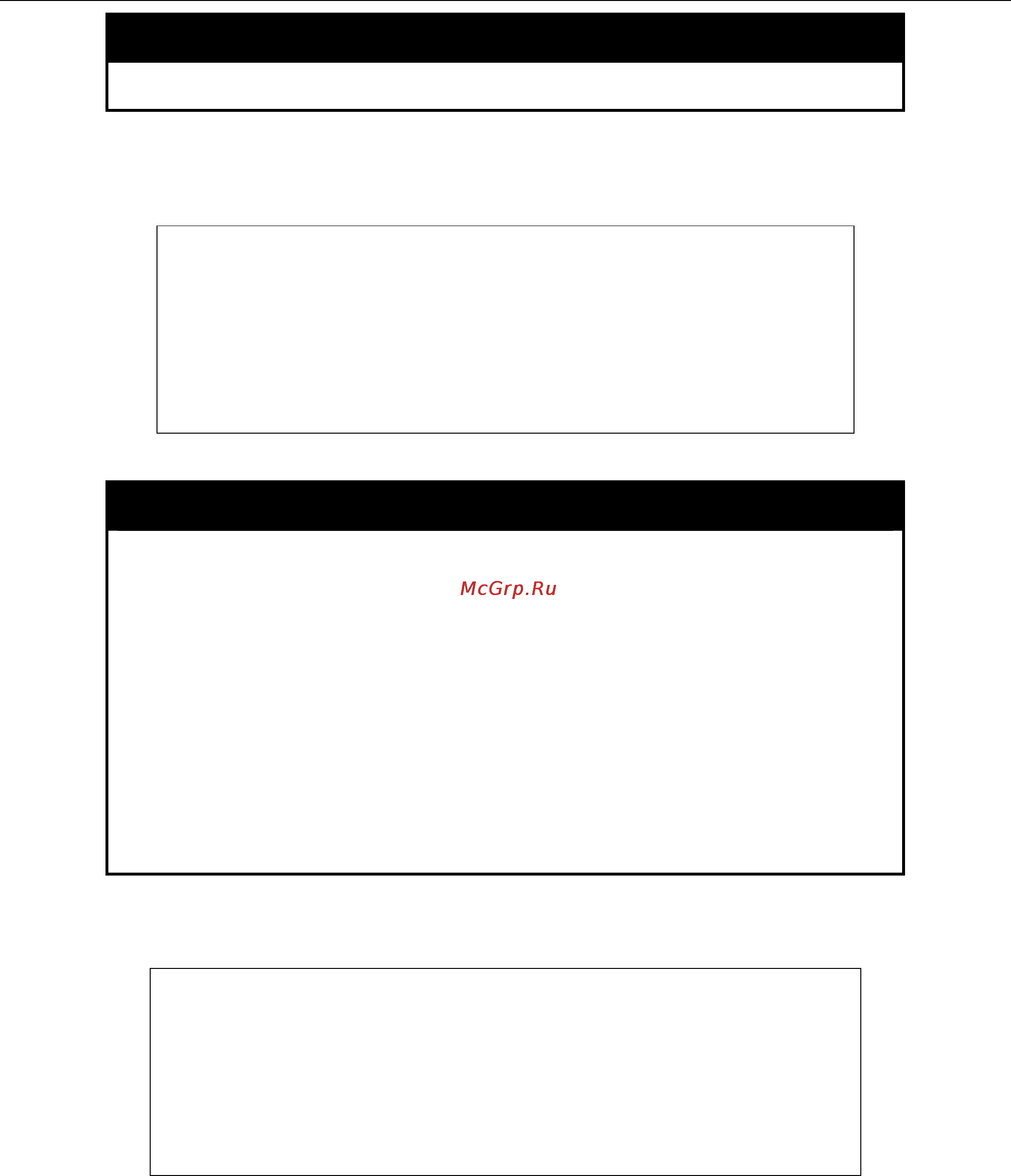 D-Link DGS-3700-12G [270/338] Config vrrp ipif authtype
