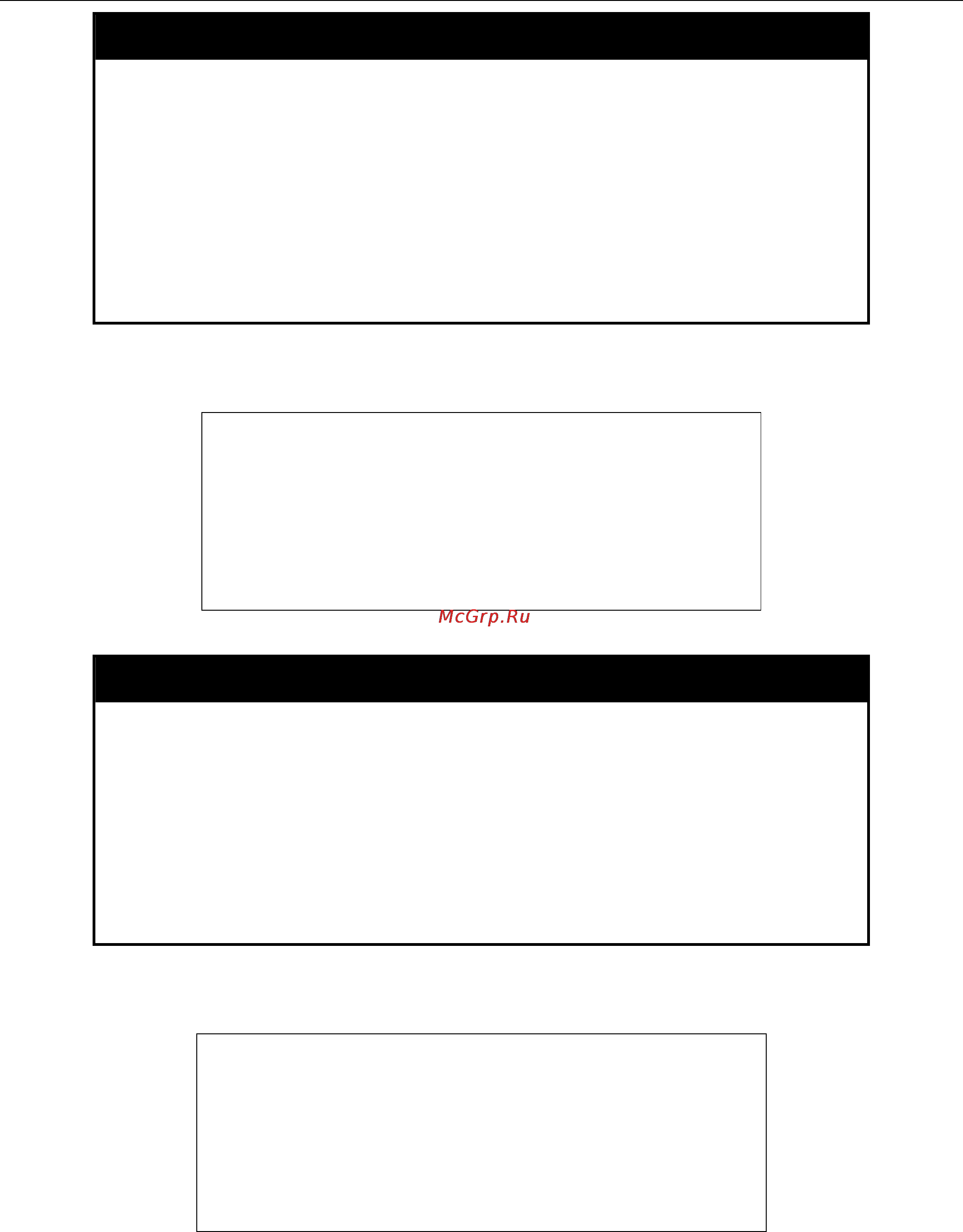D-Link DGS-3420-28SC [28/338] Enable telnet