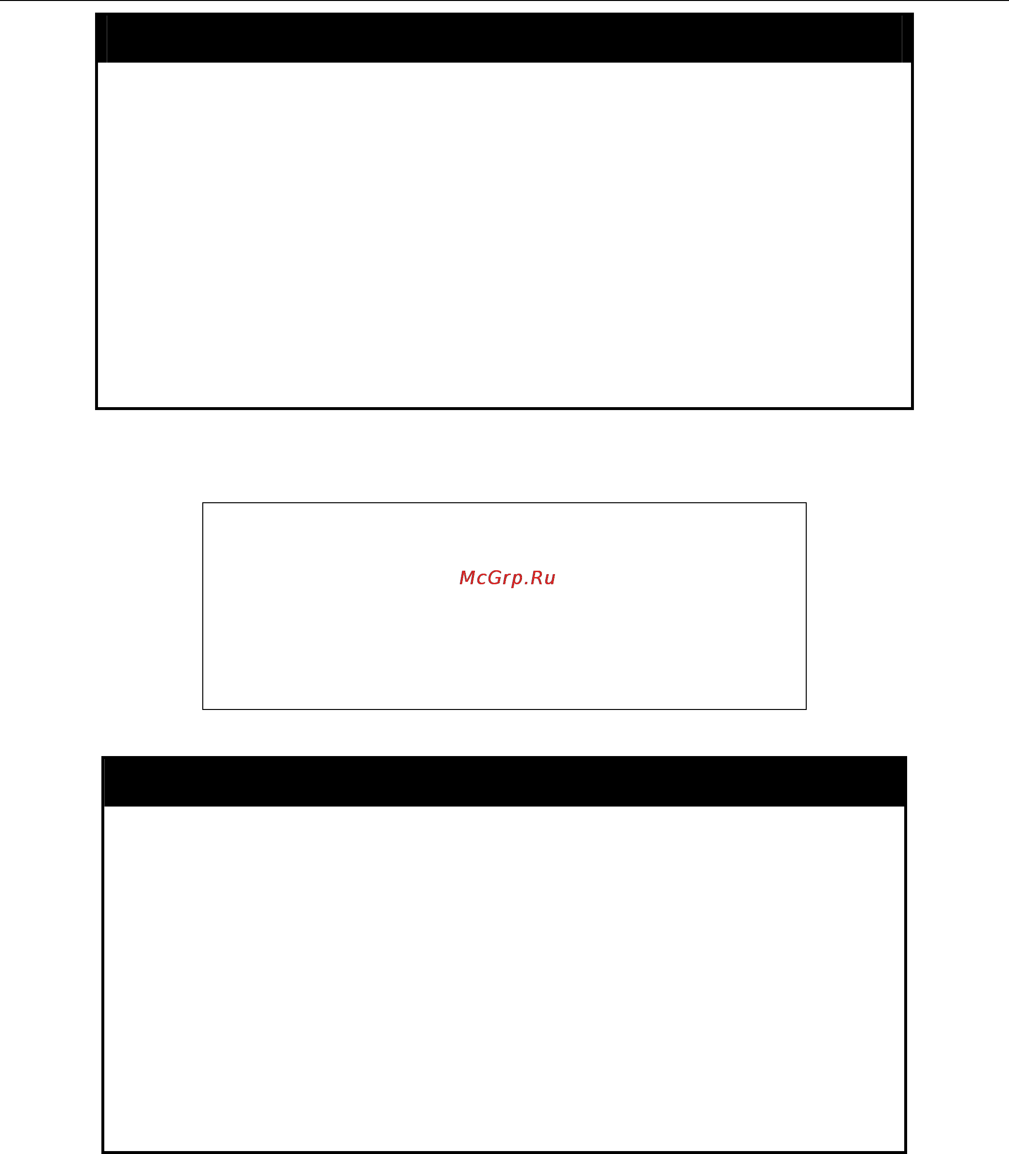 D-Link DGS-3420-52P [282/338] Config bootp_relay add