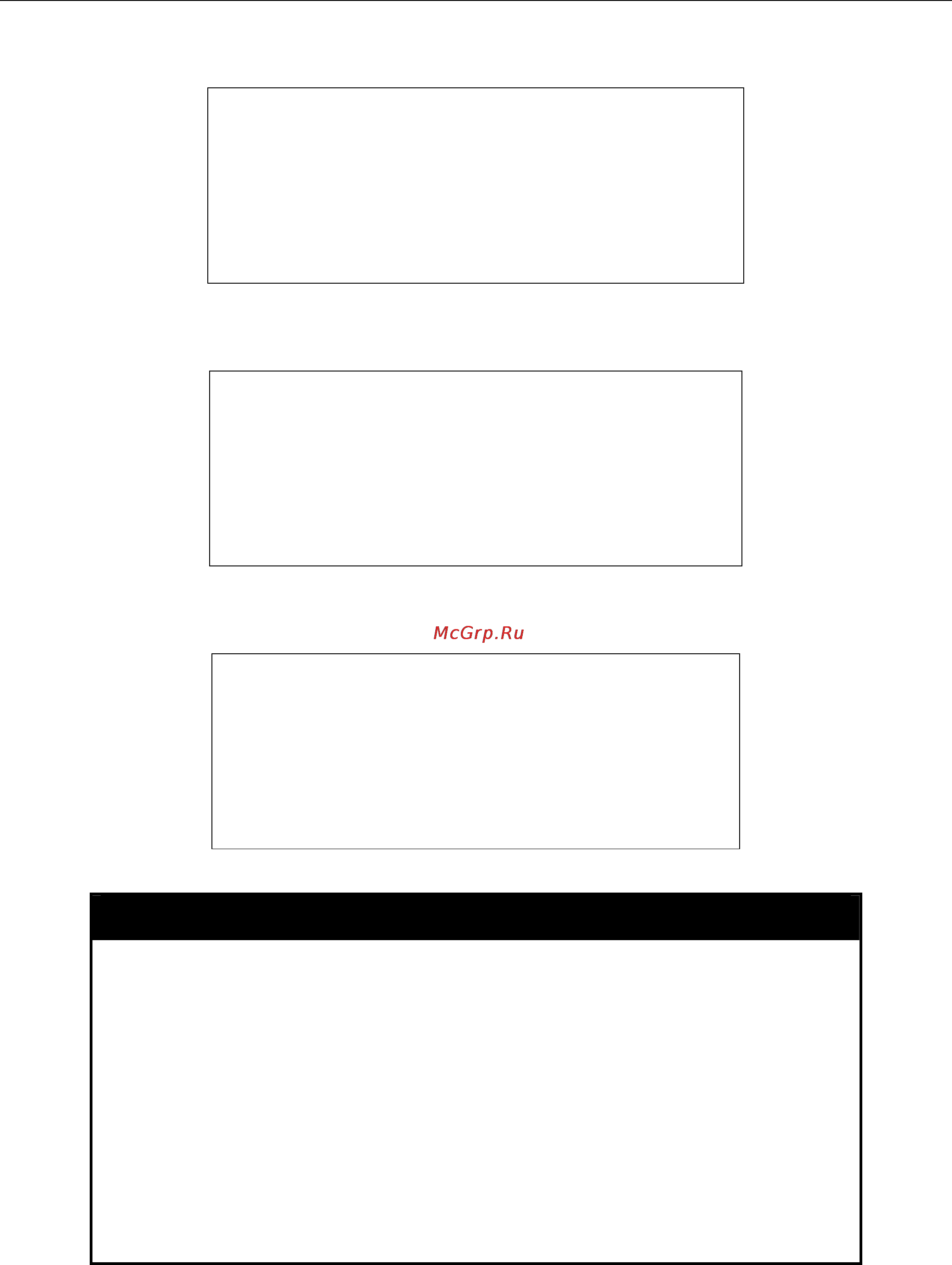 D-Link DGS-3420-26SC [287/338] Disable dnsr