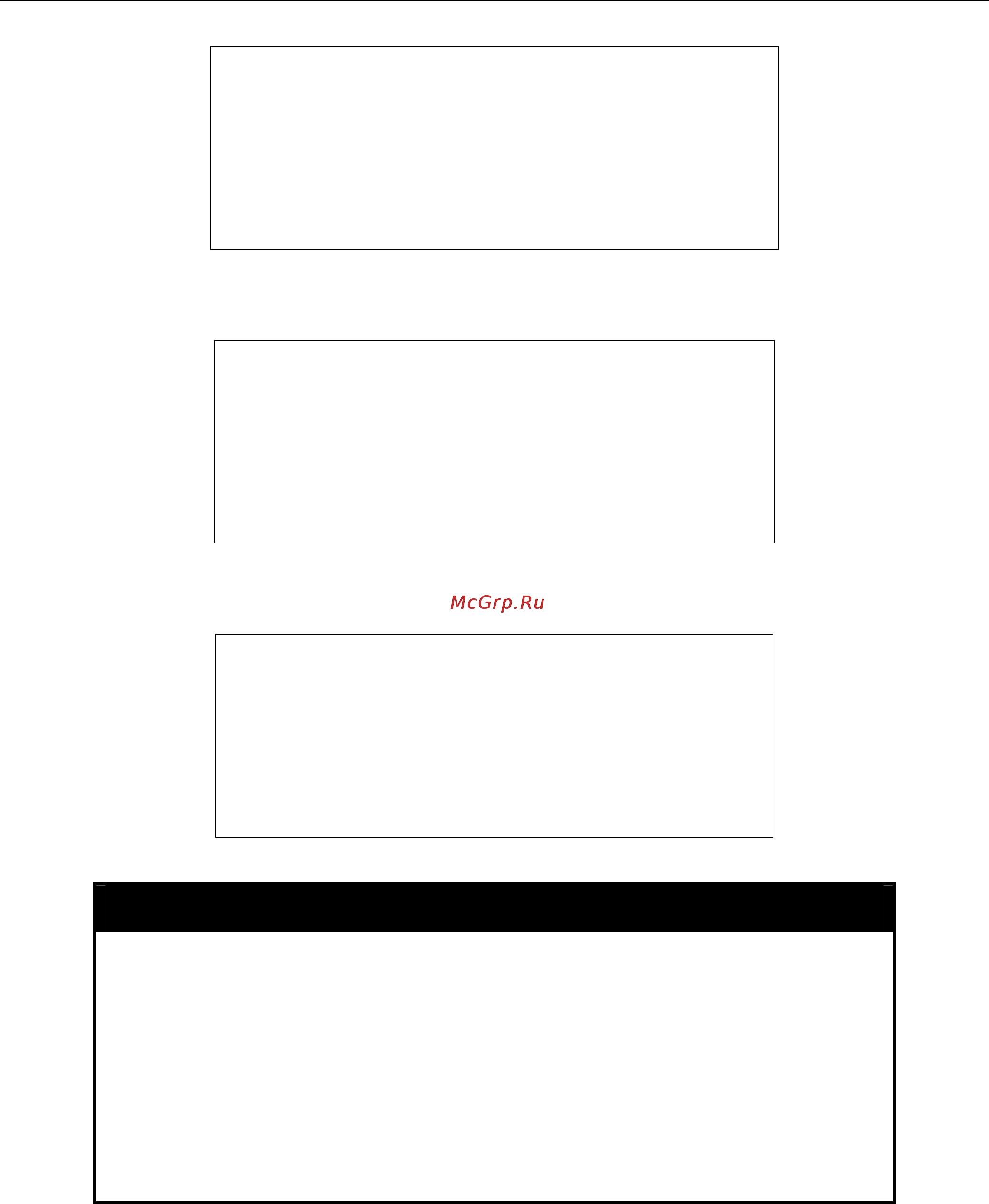 D-Link DGS-3420-28PC [288/338] Show dnsr